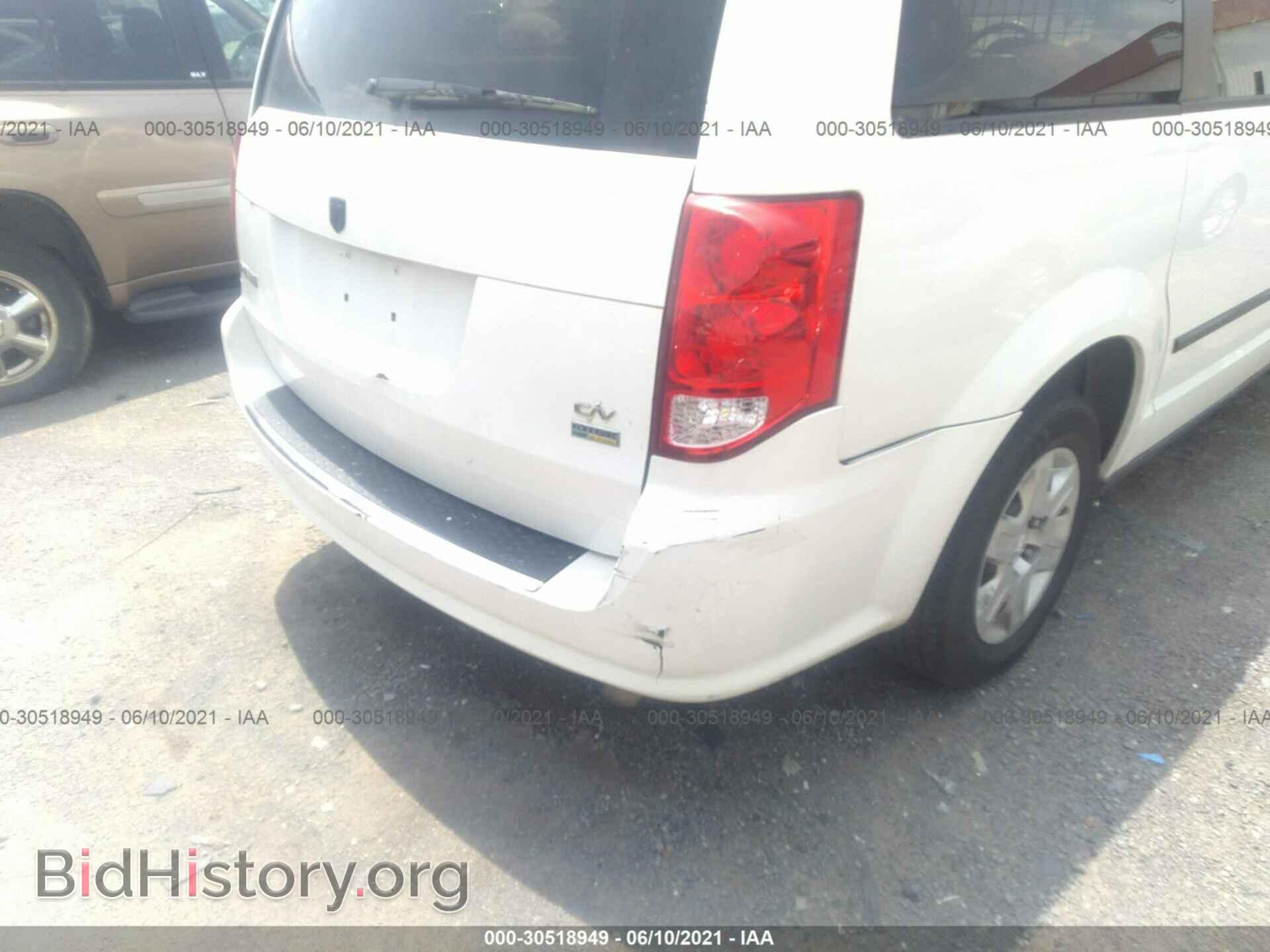 2013 RAM CARGO VAN - VIN: 2C4JRGAG4DR672038 - Фото 6