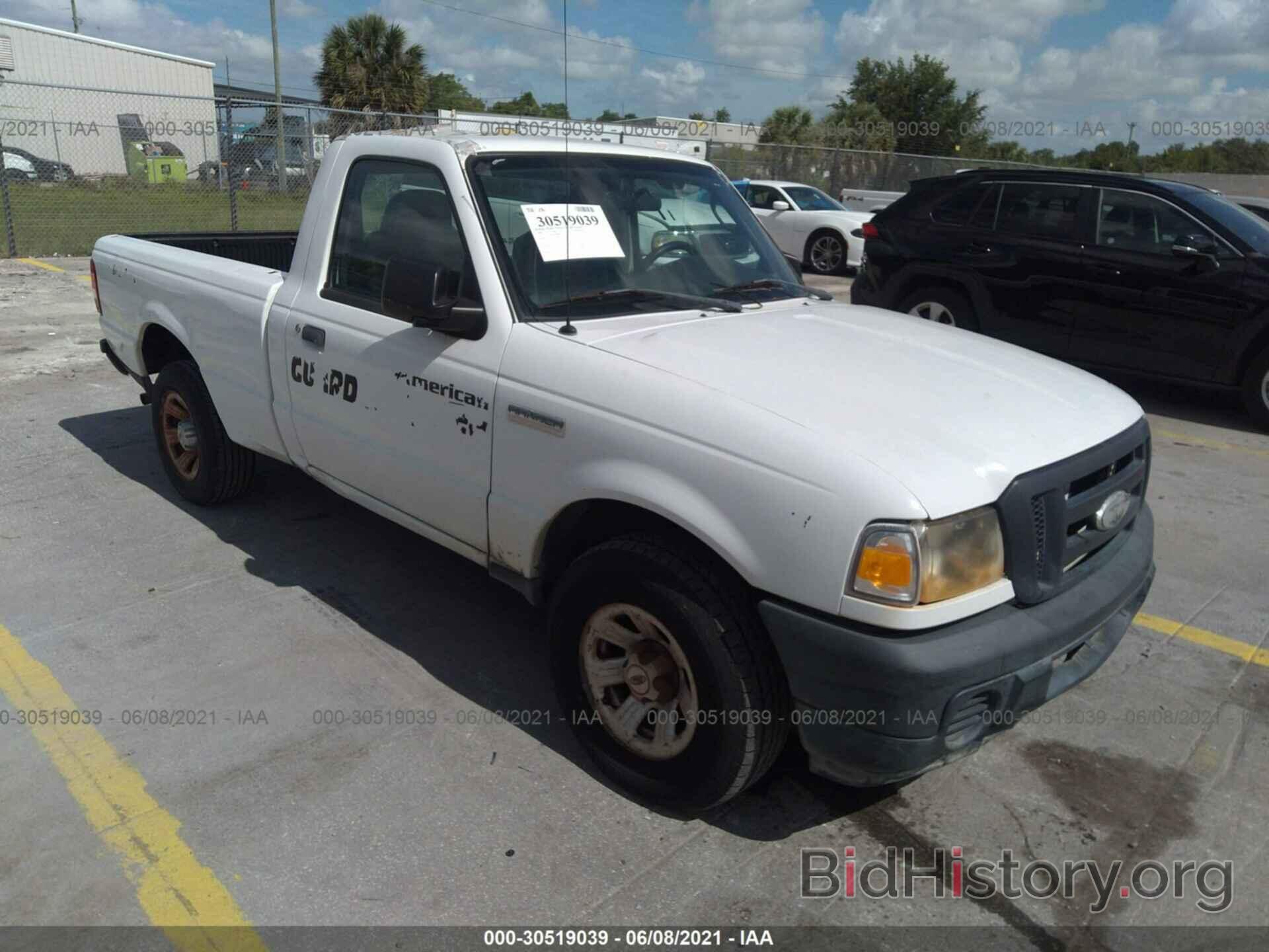 Photo 1FTYR10D58PA68864 - FORD RANGER 2008