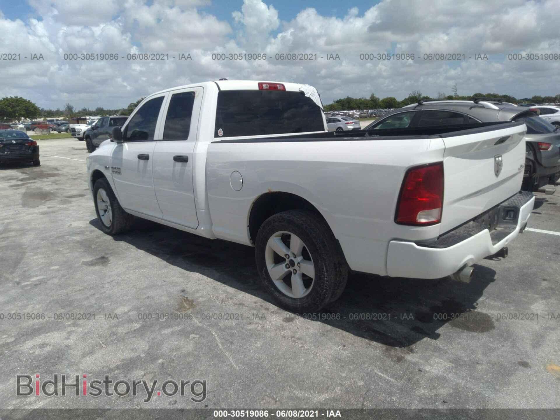 2013 RAM 1500 - VIN: 1C6RR7FT7DS631062 - Фото 3