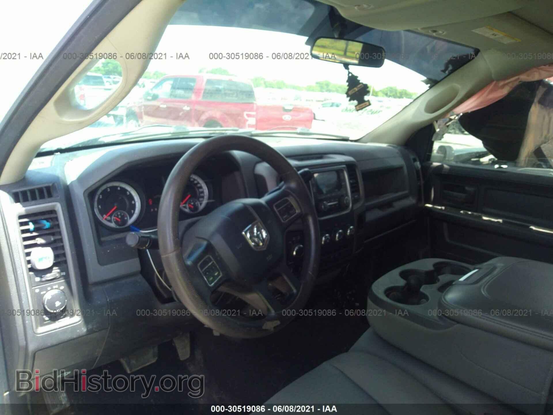 2013 RAM 1500 - VIN: 1C6RR7FT7DS631062 - Фото 5
