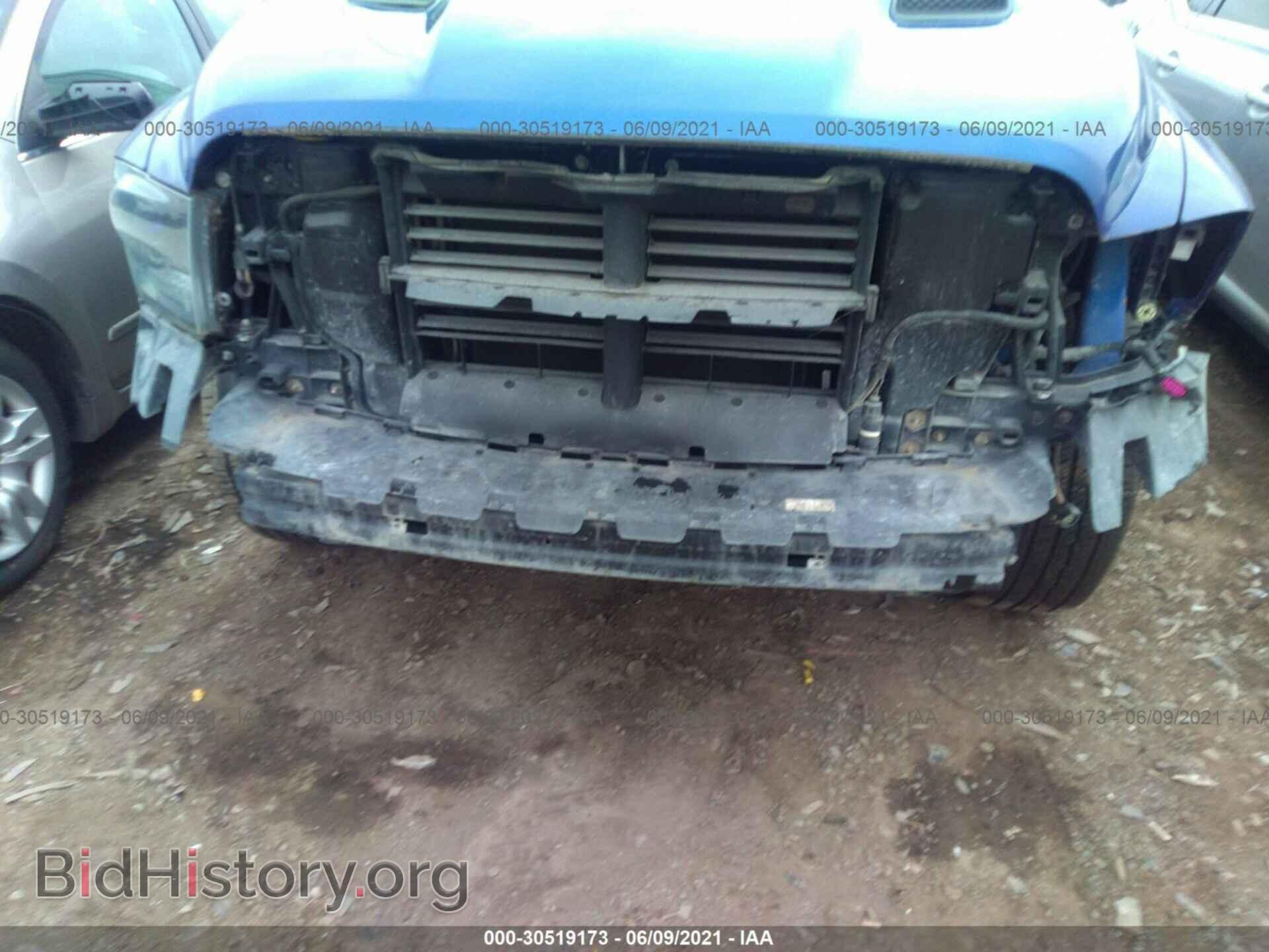 2015 RAM 1500 - VIN: 1C6RR7UT8FS699599 - Photo 6