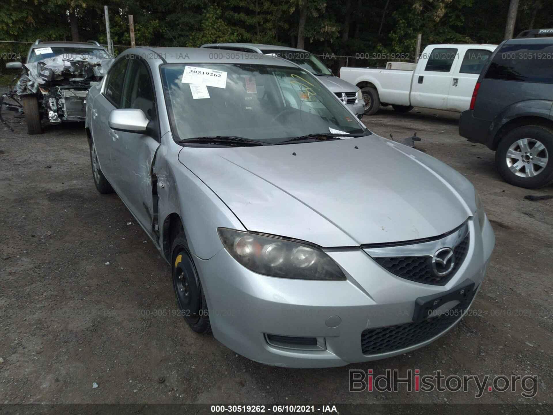 Photo JM1BK12G081830258 - MAZDA MAZDA3 2008