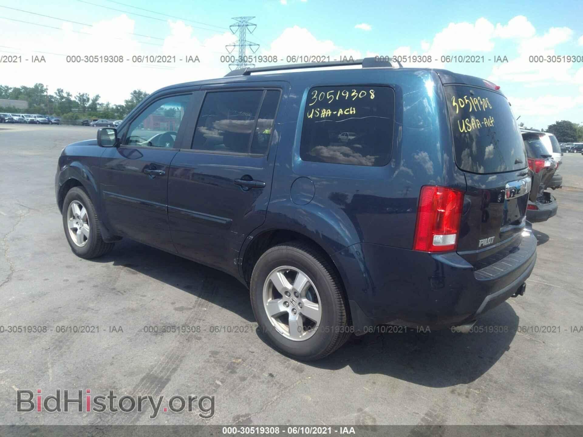 2011 HONDA PILOT - VIN: 5FNYF4H41BB024294 - Фото 3
