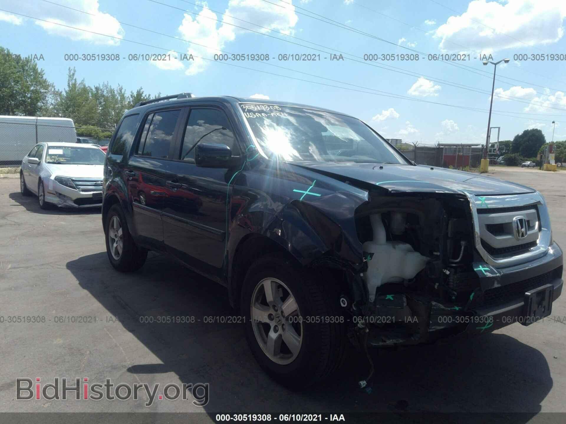 2011 HONDA PILOT - VIN: 5FNYF4H41BB024294 - Фото 6