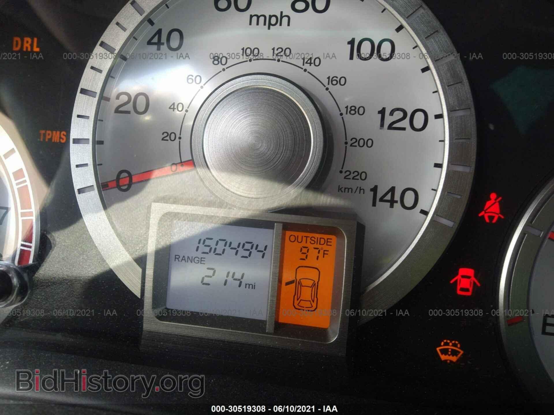 2011 HONDA PILOT - VIN: 5FNYF4H41BB024294 - Фото 7
