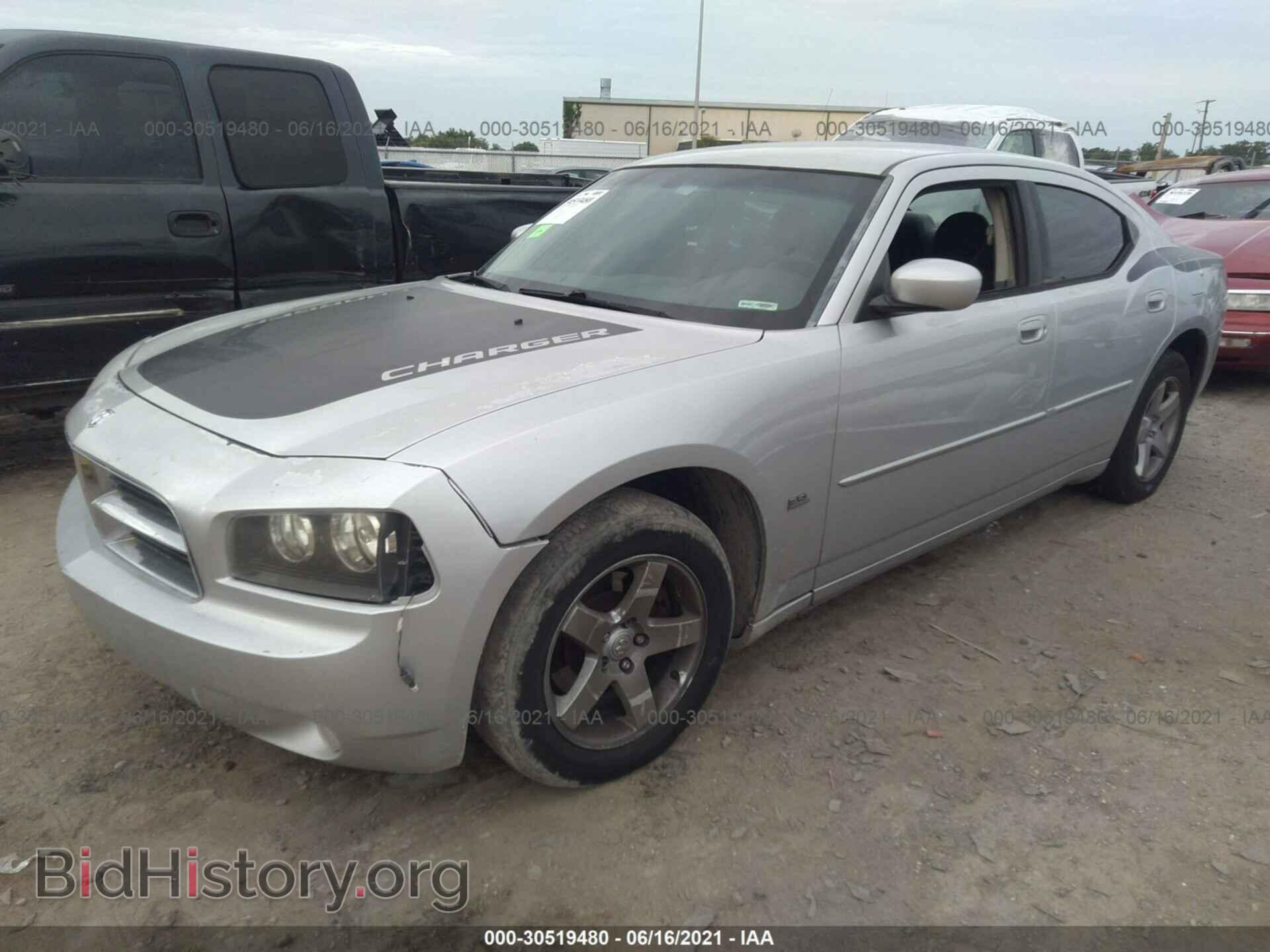 2010 DODGE CHARGER - VIN: 2B3CA3CV6AH122167 - Фото 2