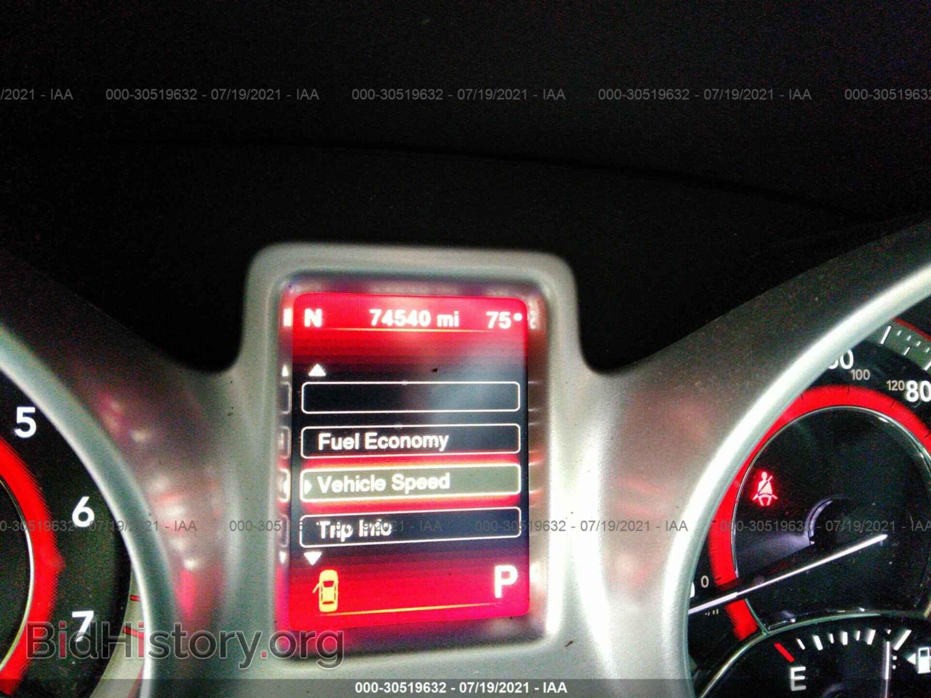 2017 DODGE JOURNEY - VIN: 3C4PDCGG6HT577122 - Фото 7