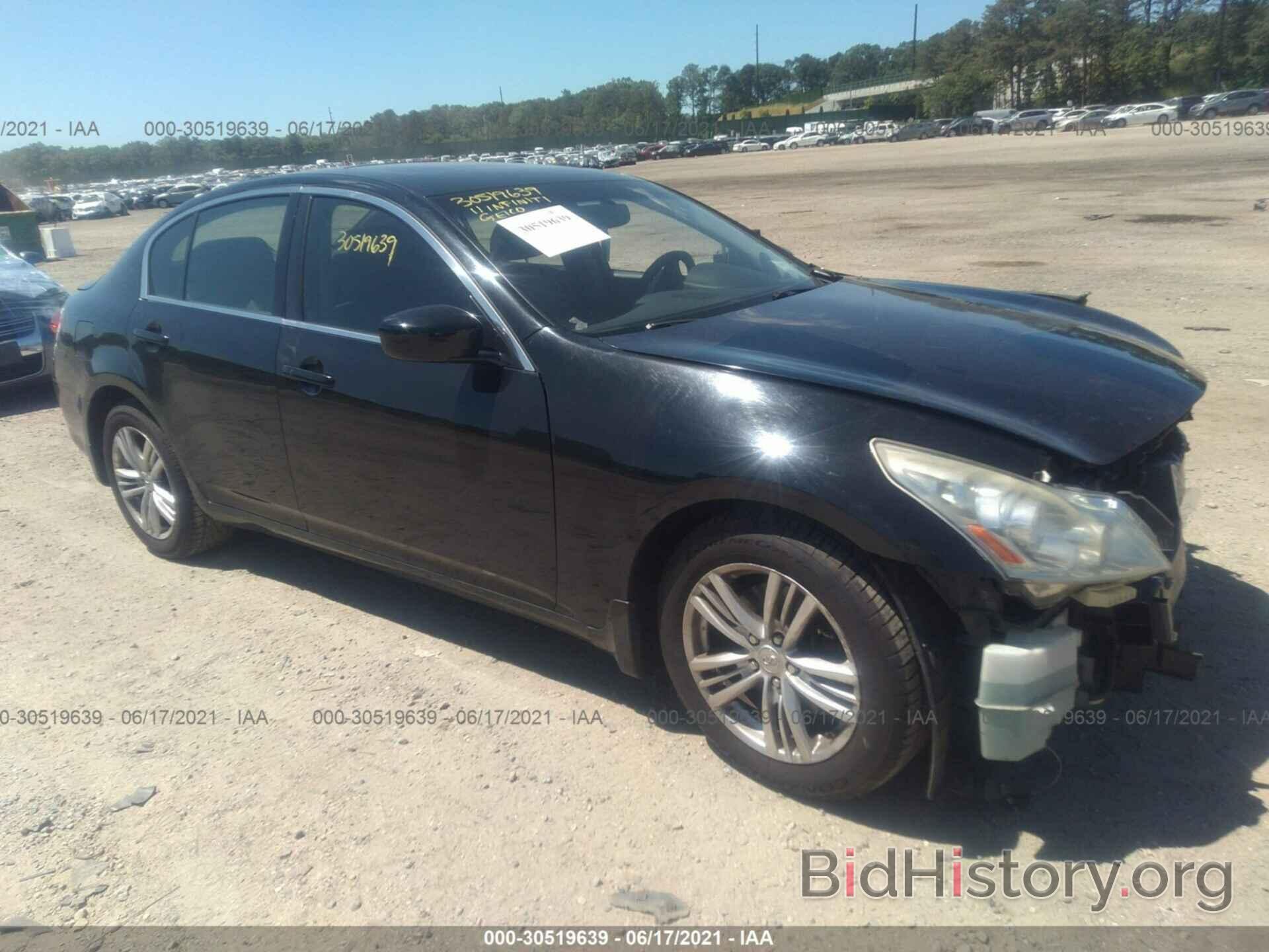 Photo JN1CV6AR5BM411603 - INFINITI G37 SEDAN 2011