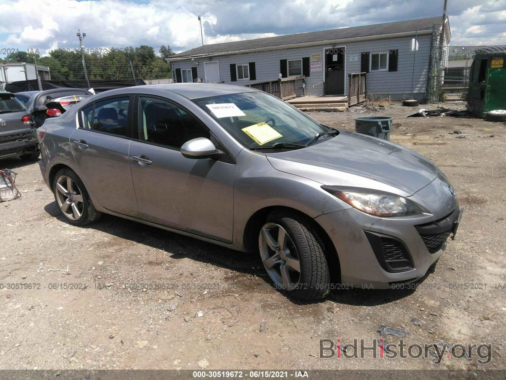 Photo JM1BL1UGXB1466139 - MAZDA MAZDA3 2011