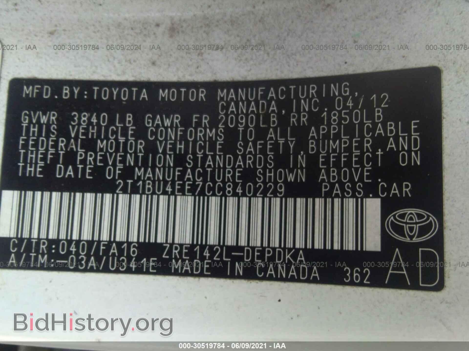 2012 TOYOTA COROLLA - VIN: 2T1BU4EE7CC840229 - Фото 9