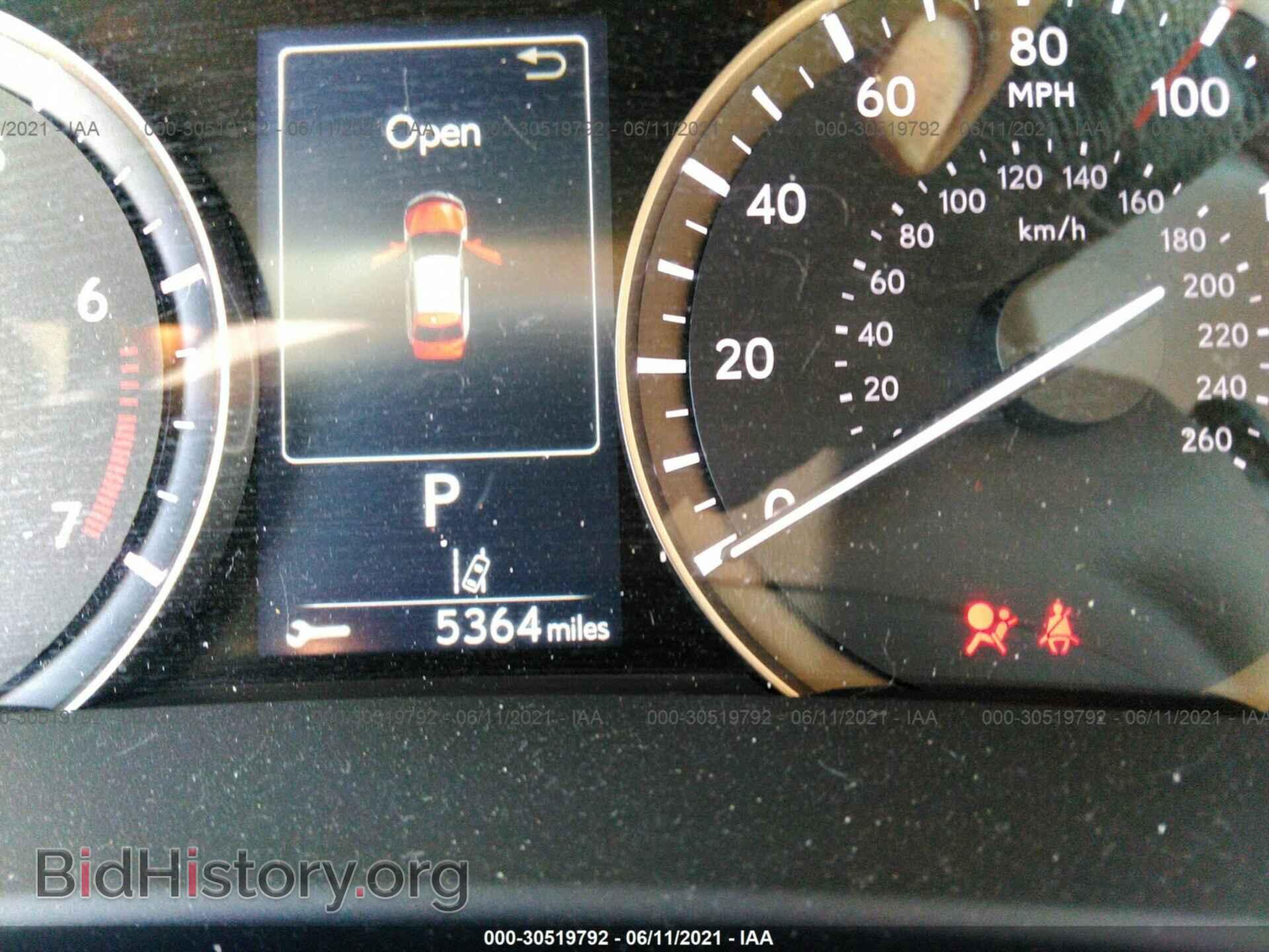2017 LEXUS RX - VIN: 2T2BZMCA8HC101603 - Фото 7