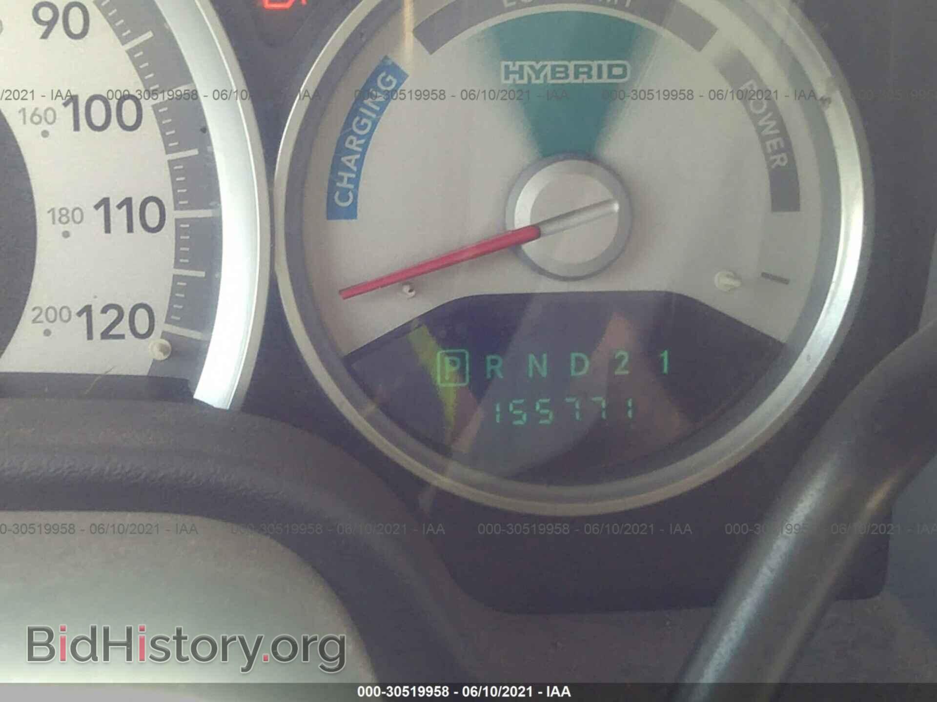 2009 DODGE DURANGO - VIN: 1D8JB18T99F705359 - Фото 7