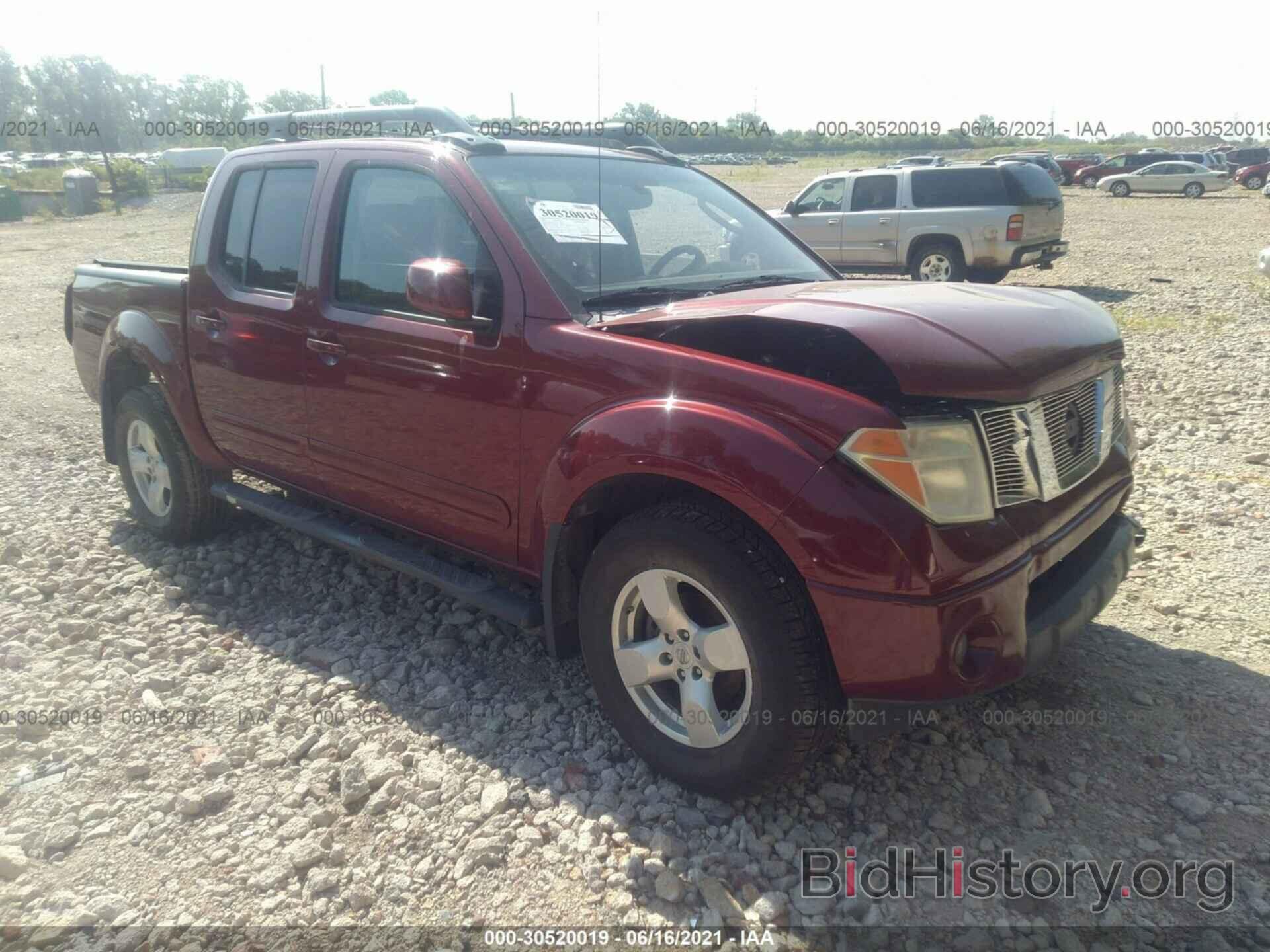 Photo 1N6AD07W37C444773 - NISSAN FRONTIER 2007