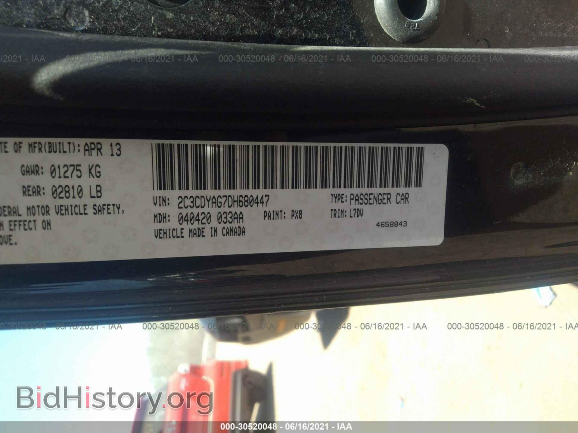 2013 DODGE CHALLENGER - VIN: 2C3CDYAG7DH680447 - Photo 9