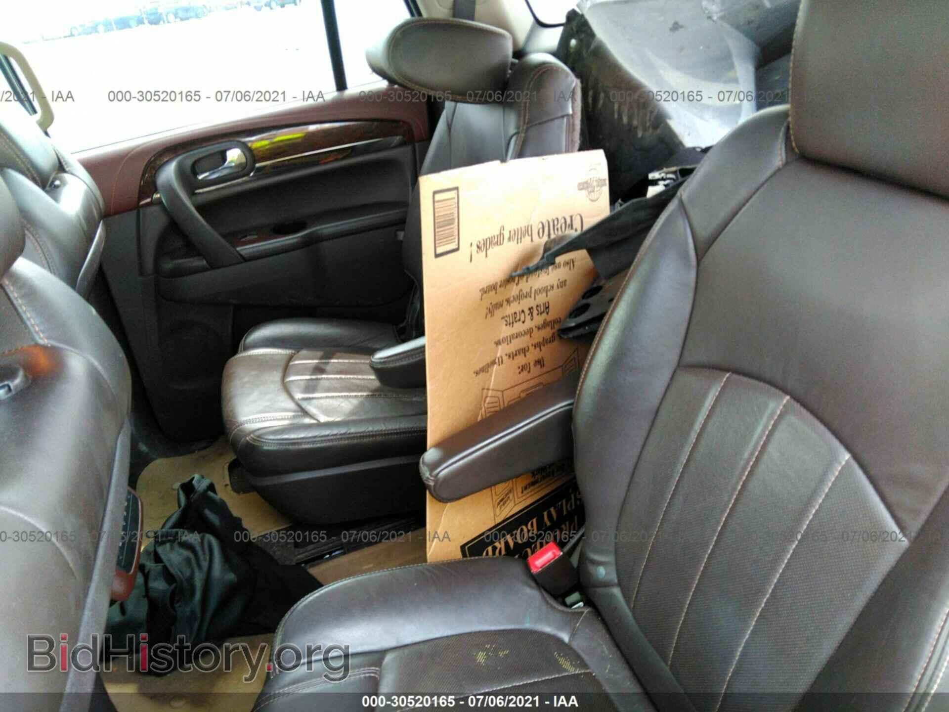 2013 BUICK ENCLAVE - VIN: 5GAKVDKD3DJ242591 - Фото 8