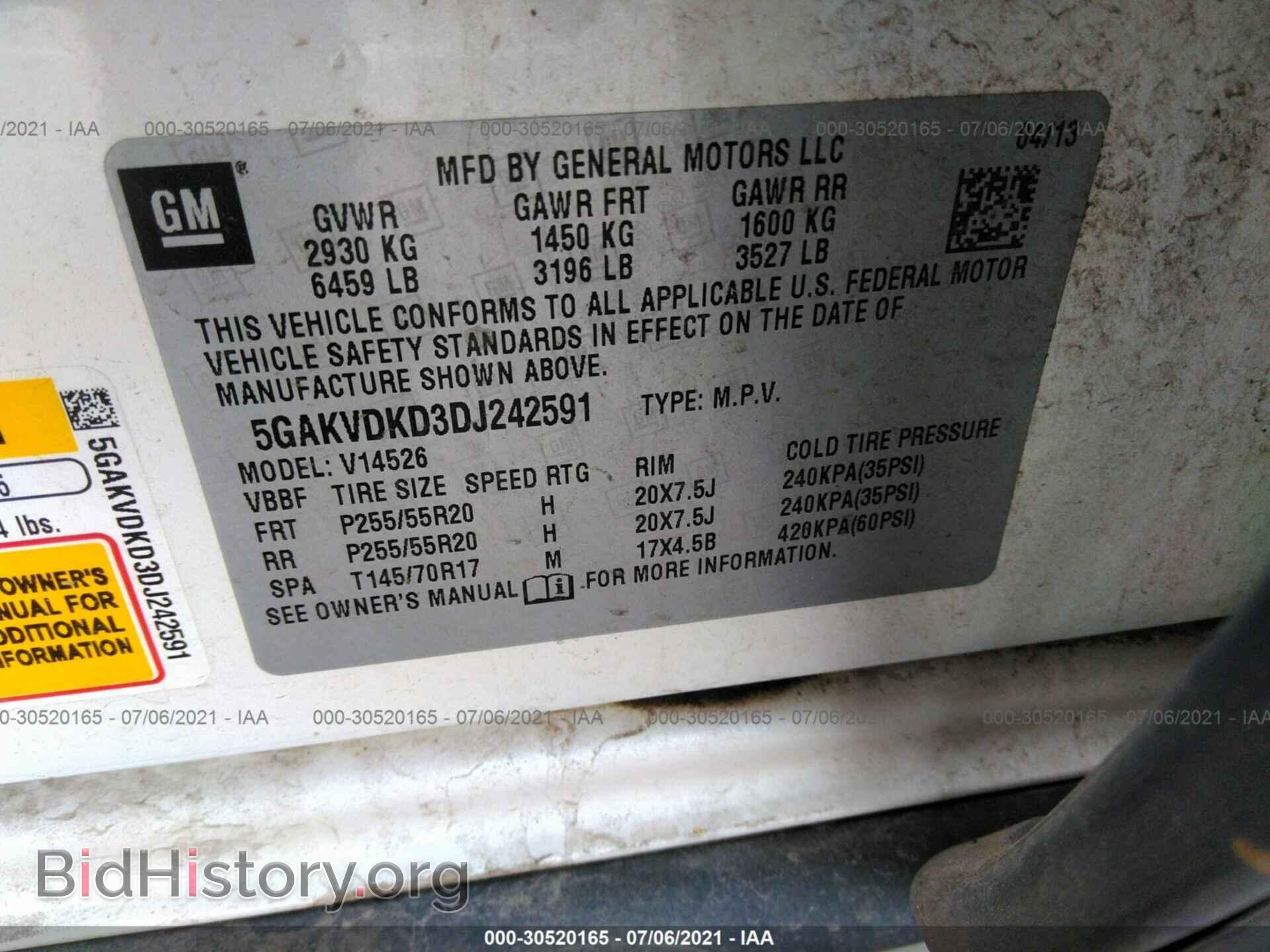 2013 BUICK ENCLAVE - VIN: 5GAKVDKD3DJ242591 - Фото 9