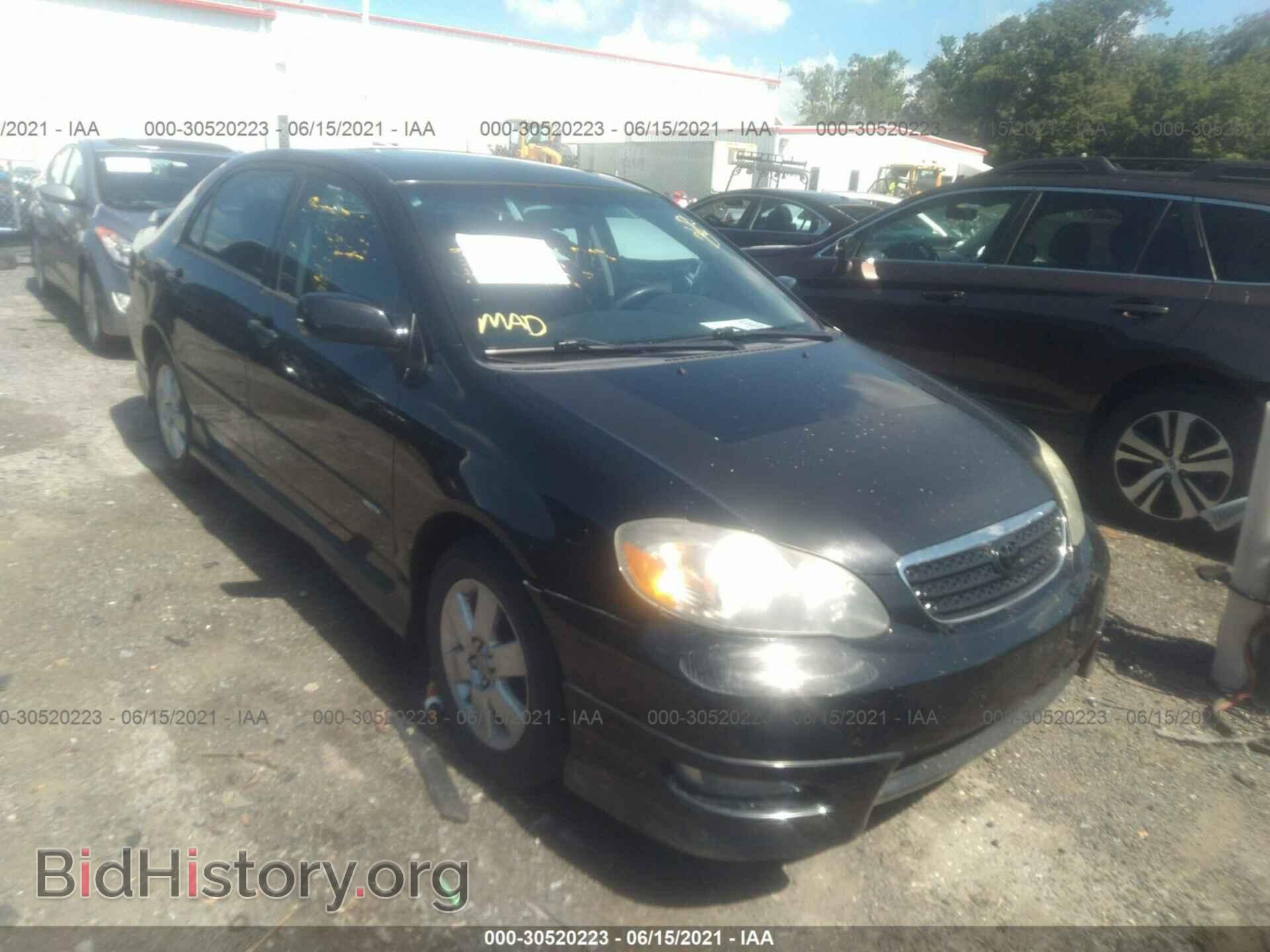 Photo 2T1BR32E78C856485 - TOYOTA COROLLA 2008
