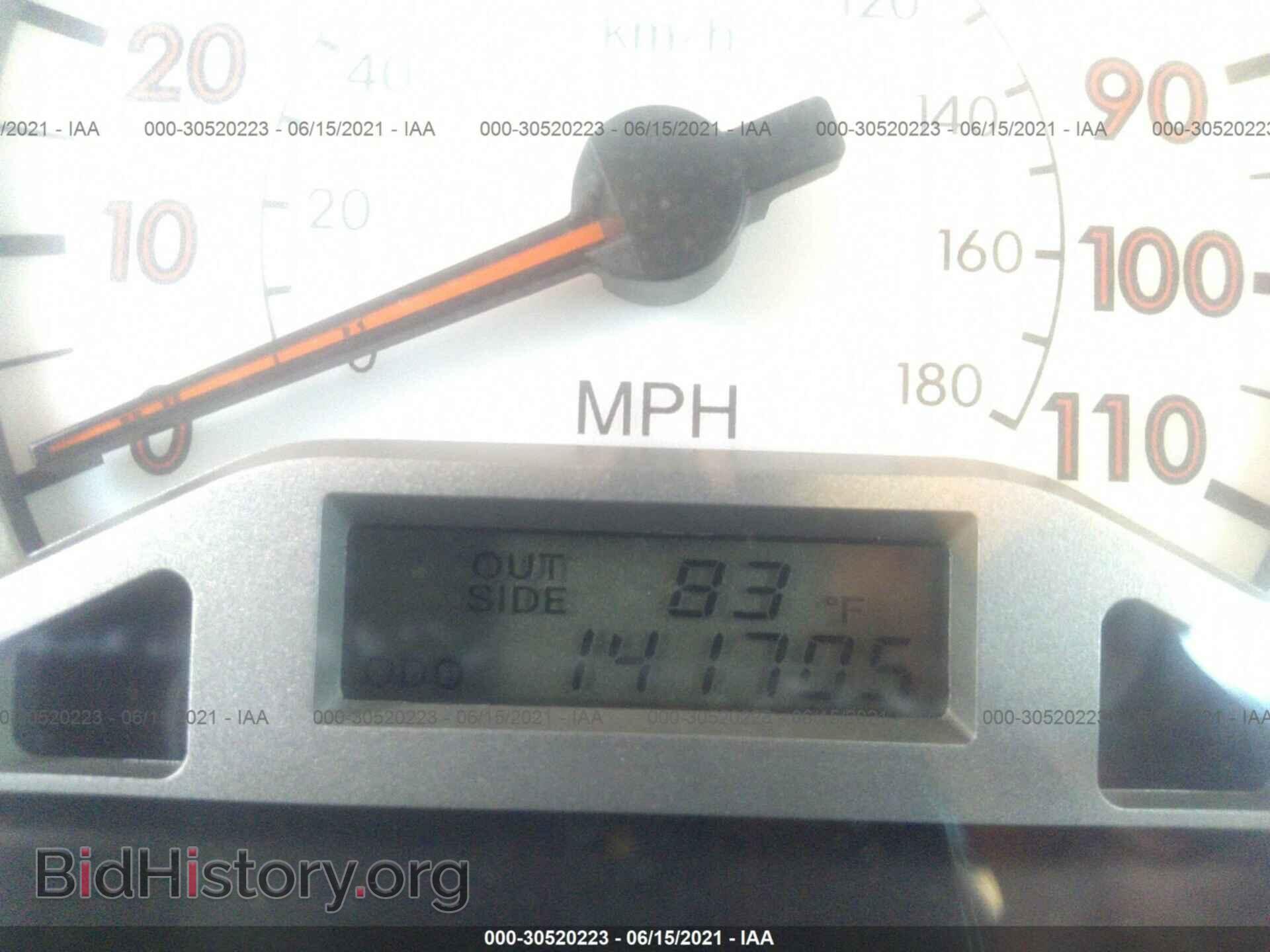 2008 TOYOTA COROLLA - VIN: 2T1BR32E78C856485 - Photo 7
