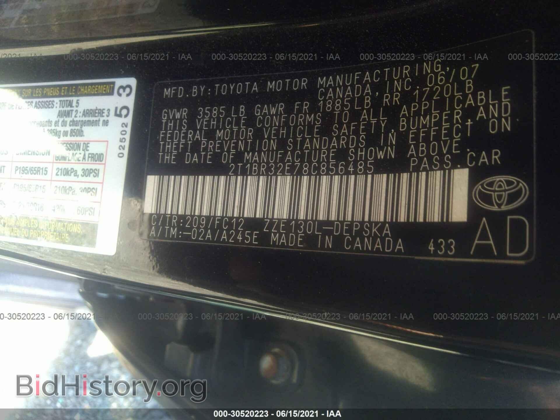 2008 TOYOTA COROLLA - VIN: 2T1BR32E78C856485 - Photo 9