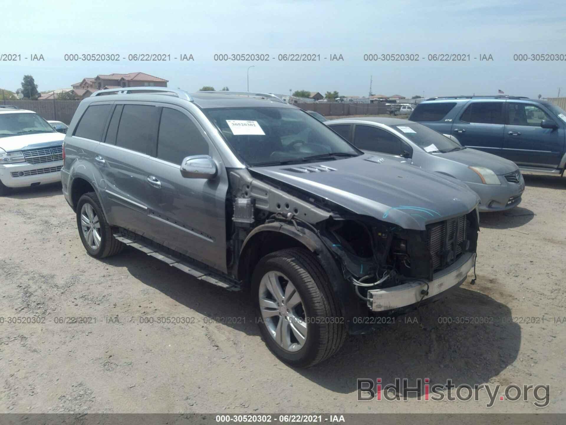 Photo 4JGBF2FE3AA607104 - MERCEDES-BENZ GL-CLASS 2010