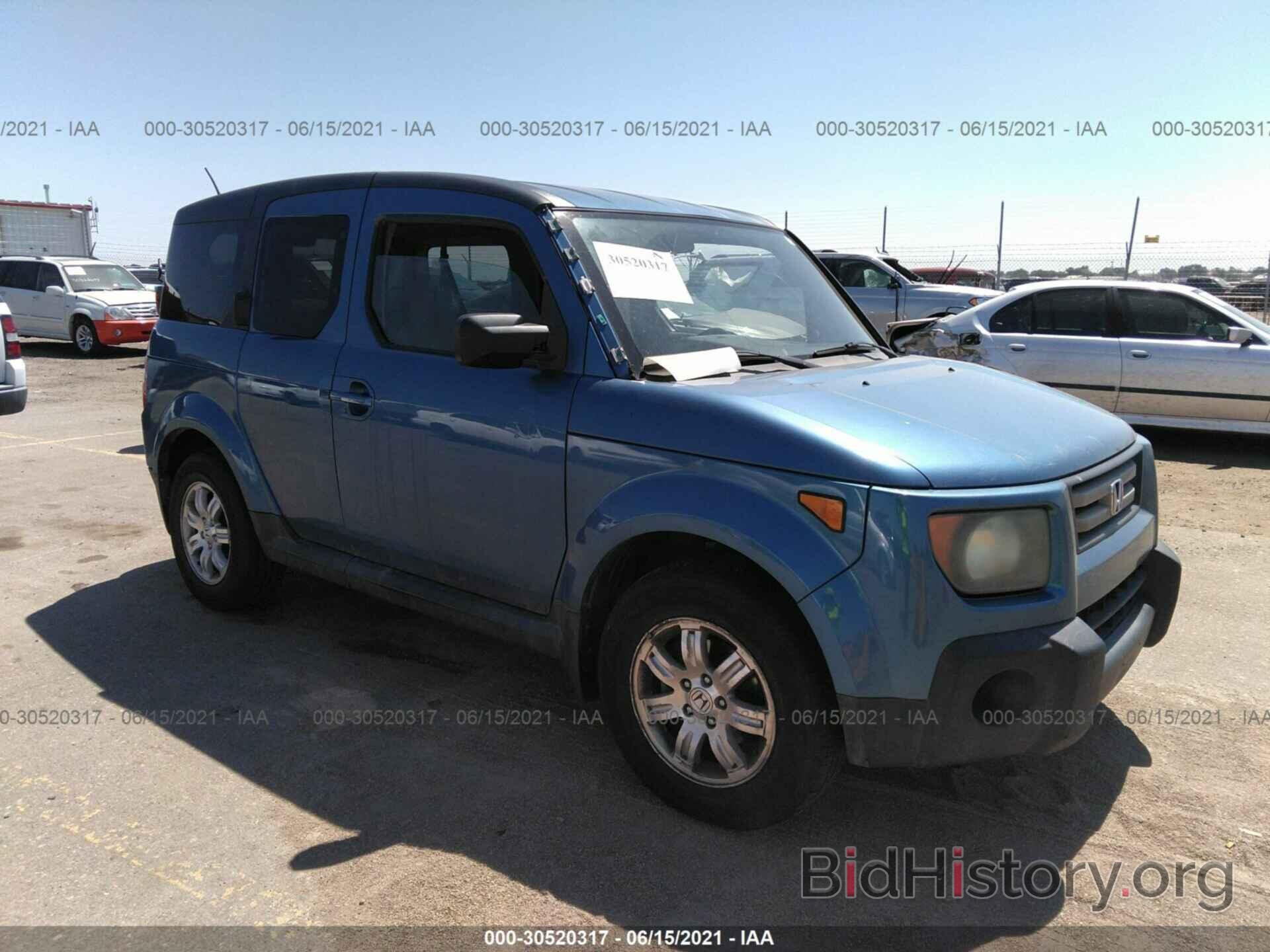 Фотография 5J6YH28788L012524 - HONDA ELEMENT 2008