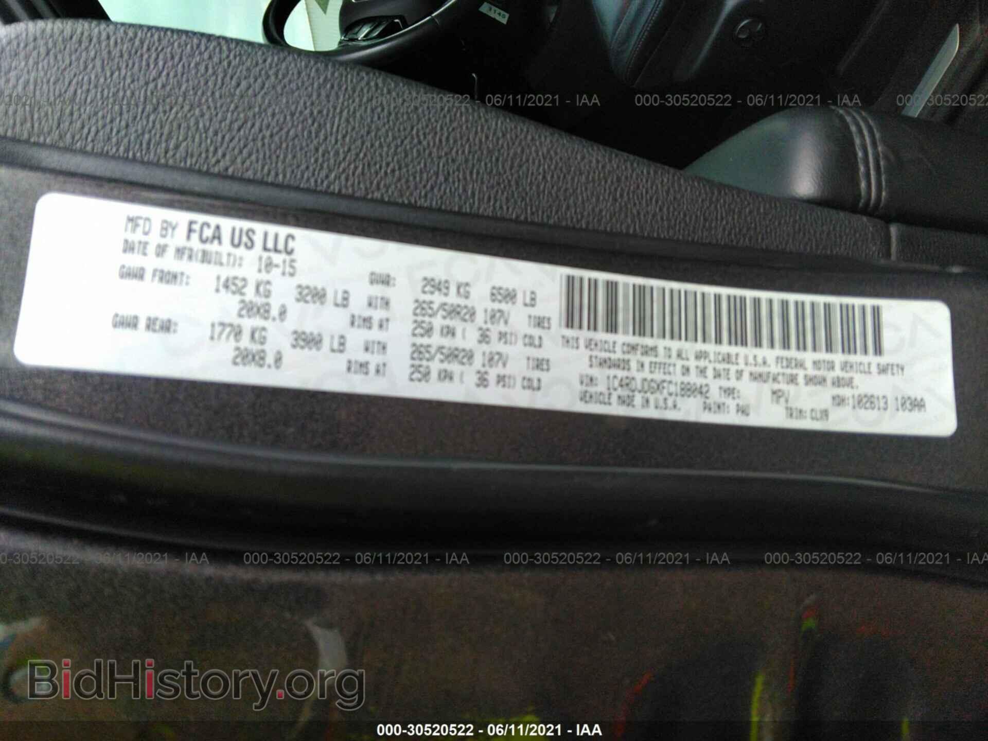 2015 DODGE DURANGO - VIN: 1C4RDJDGXFC188042 - Photo 9