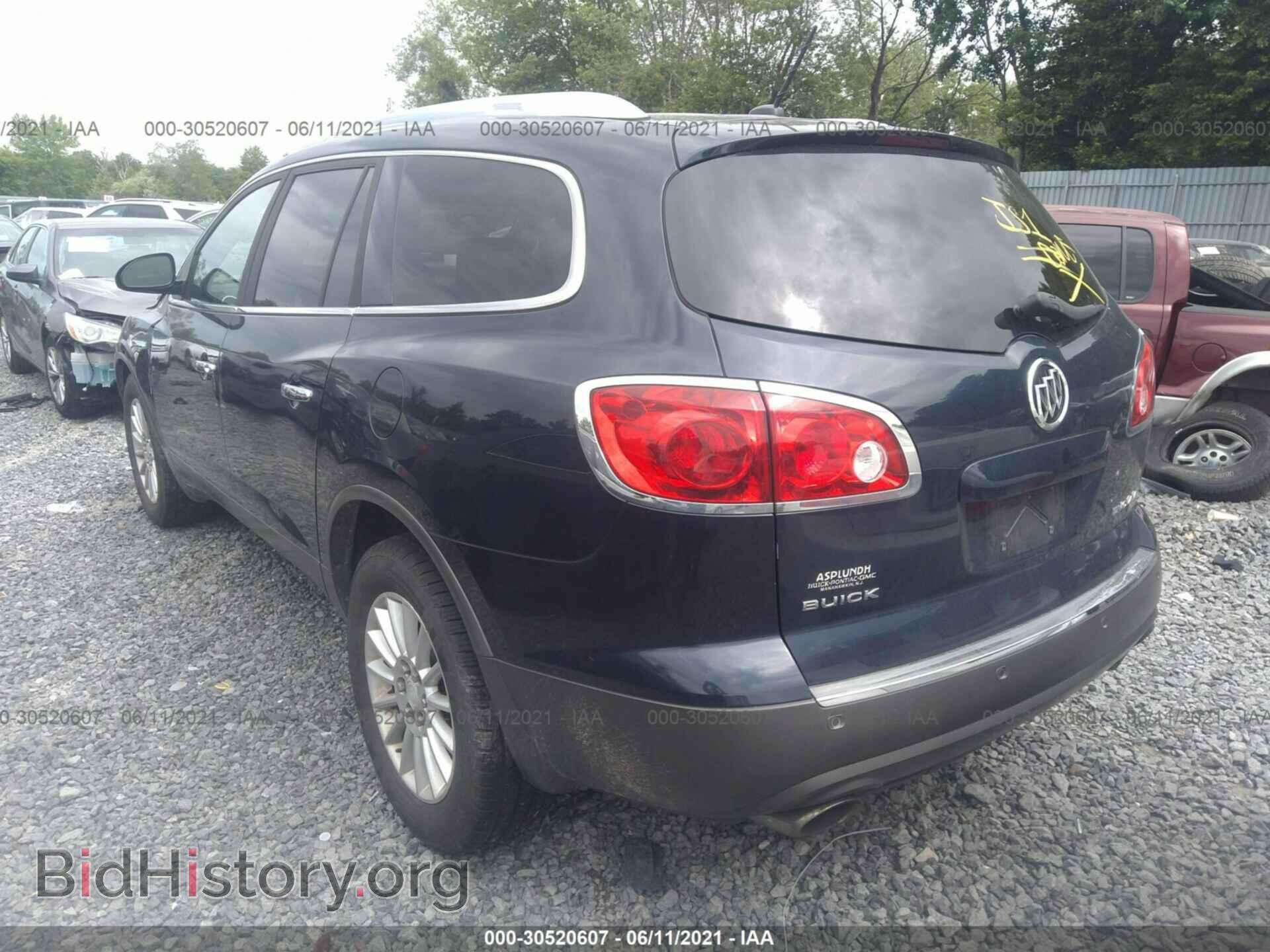 2009 BUICK ENCLAVE - VIN: 5GAEV23D79J141559 - Фото 3