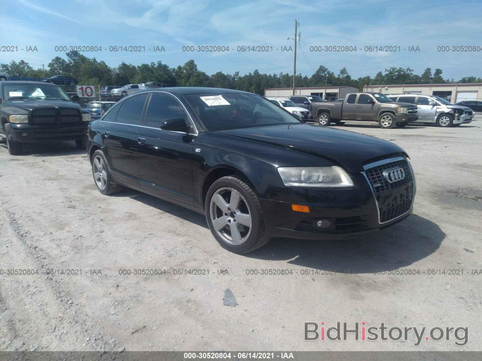 Photo WAUDH74FX8N146841 - AUDI A6 2008