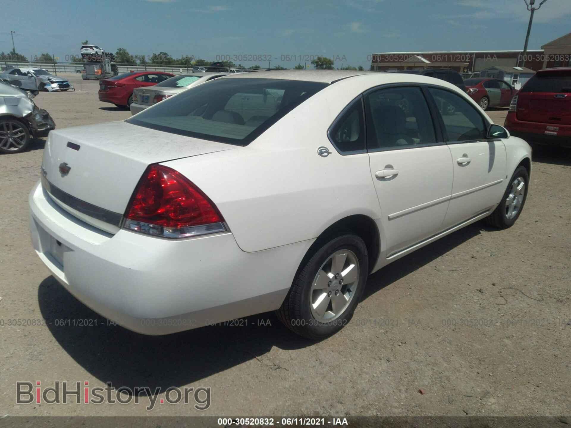 2007 CHEVROLET IMPALA - VIN: 2G1WT55NX79293692 - Фото 4