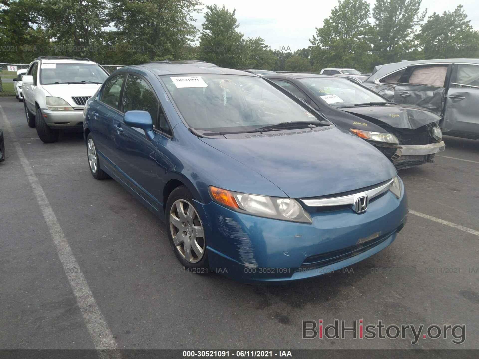 Photo 2HGFA16577H511714 - HONDA CIVIC SDN 2007