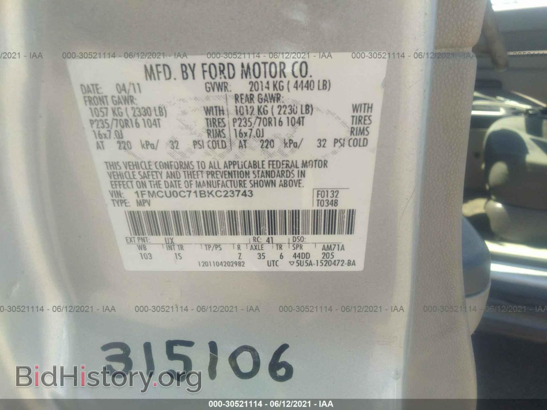 2011 FORD ESCAPE - VIN: 1FMCU0C71BKC23743 - Фото 9
