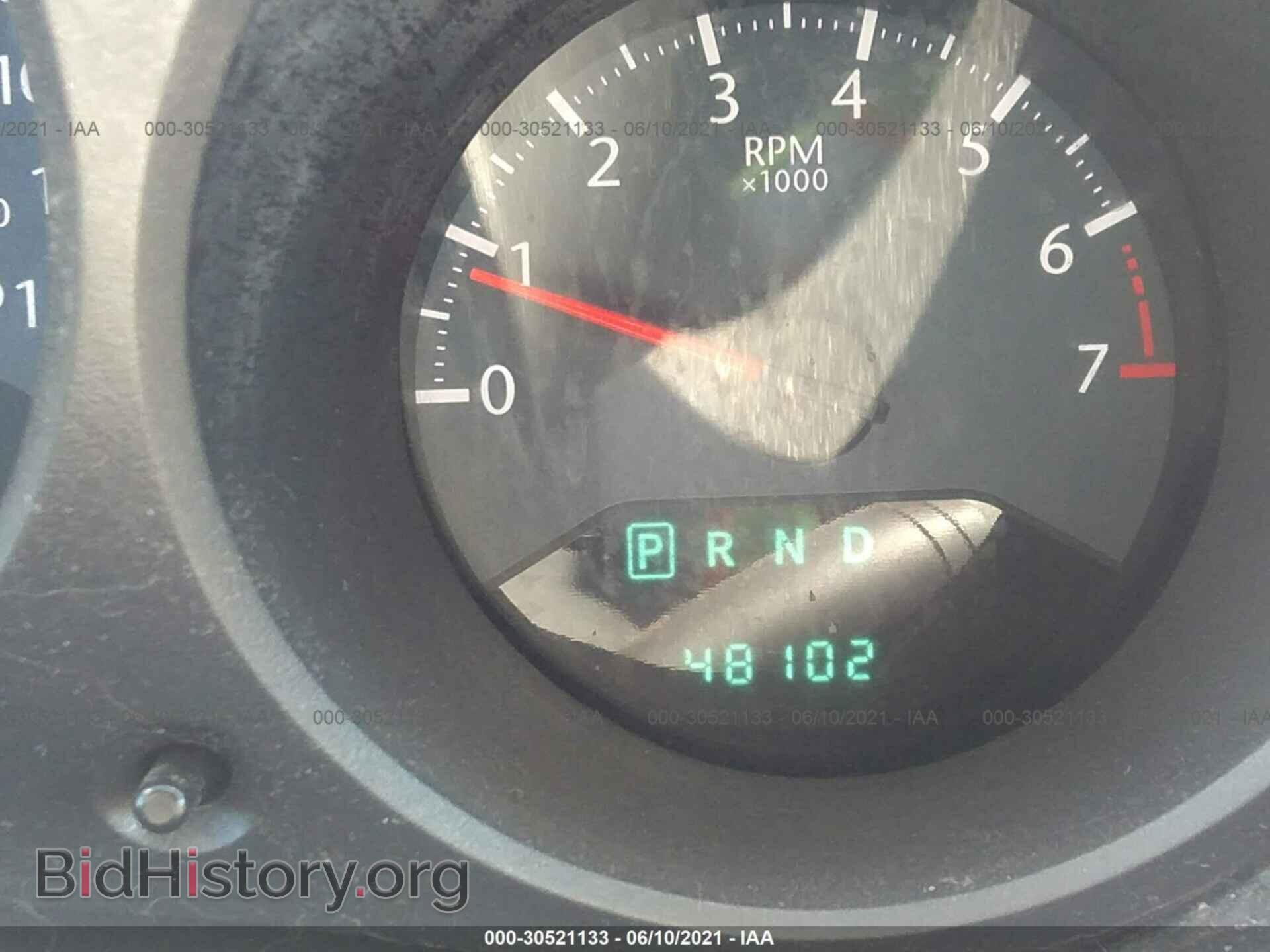 2010 CHRYSLER SEBRING - VIN: 1C3CC4FB1AN160871 - Фото 7