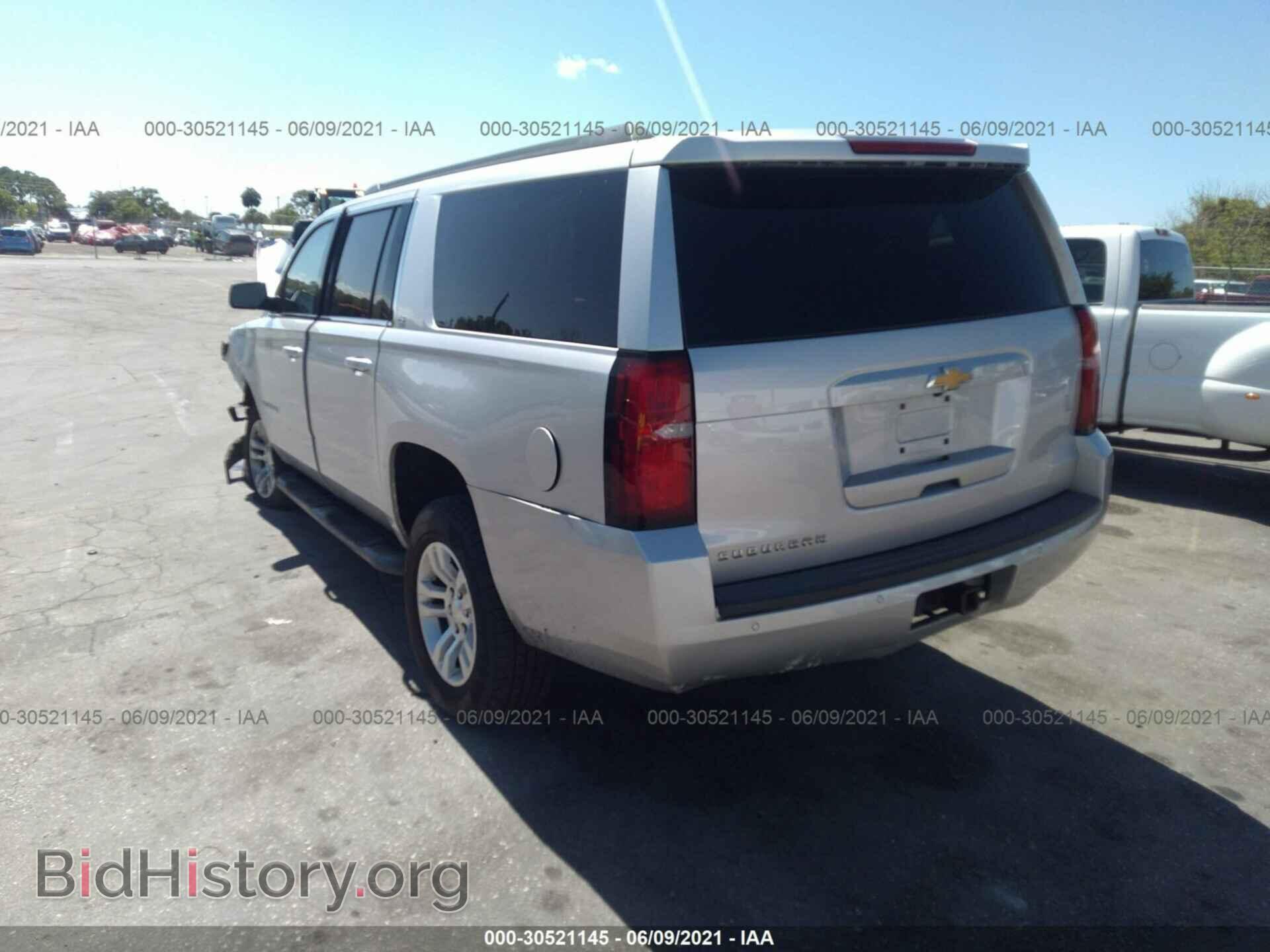 2015 CHEVROLET SUBURBAN - VIN: 1GNSCHEC8FR678668 - Фото 3
