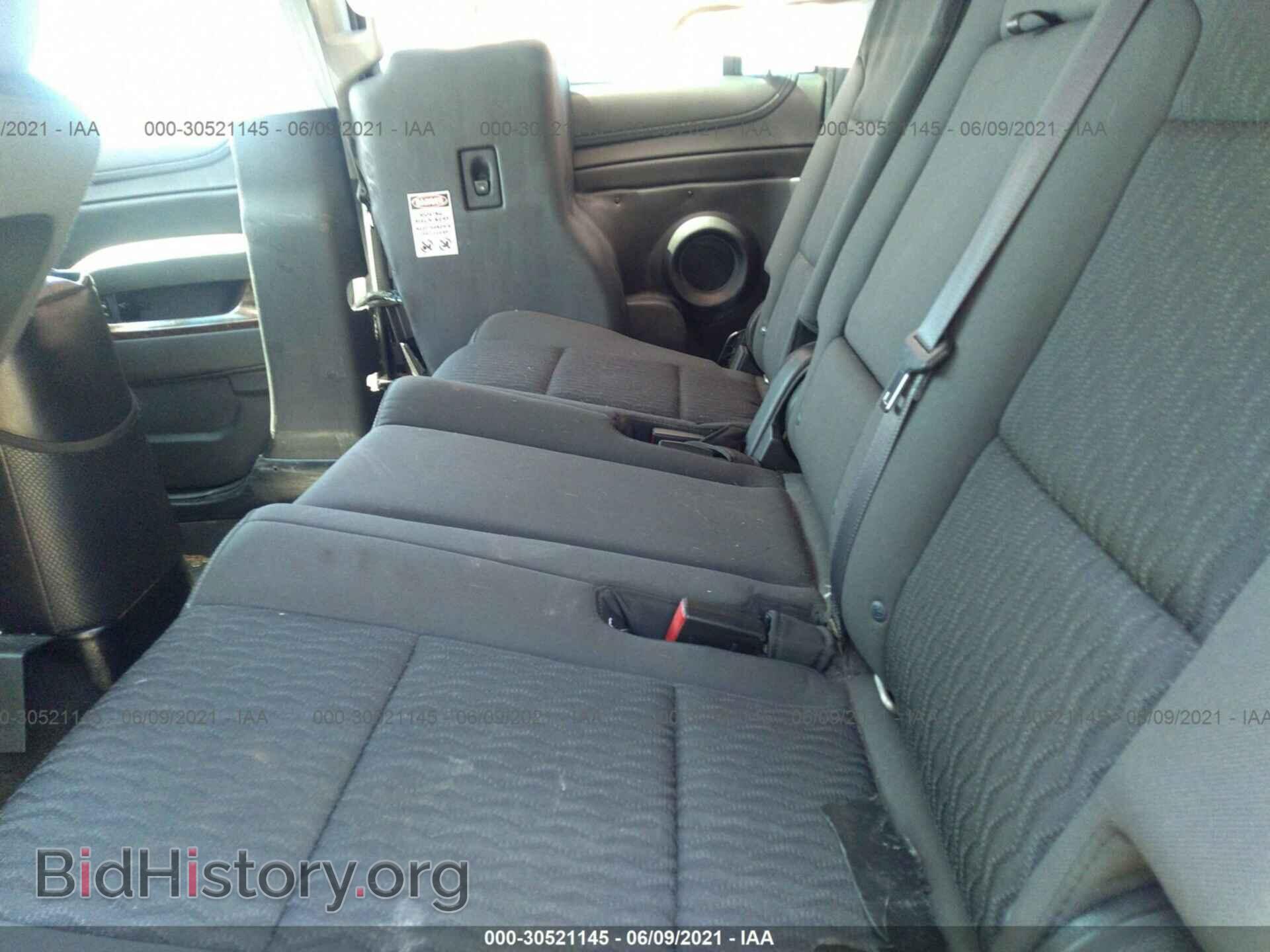 2015 CHEVROLET SUBURBAN - VIN: 1GNSCHEC8FR678668 - Фото 8
