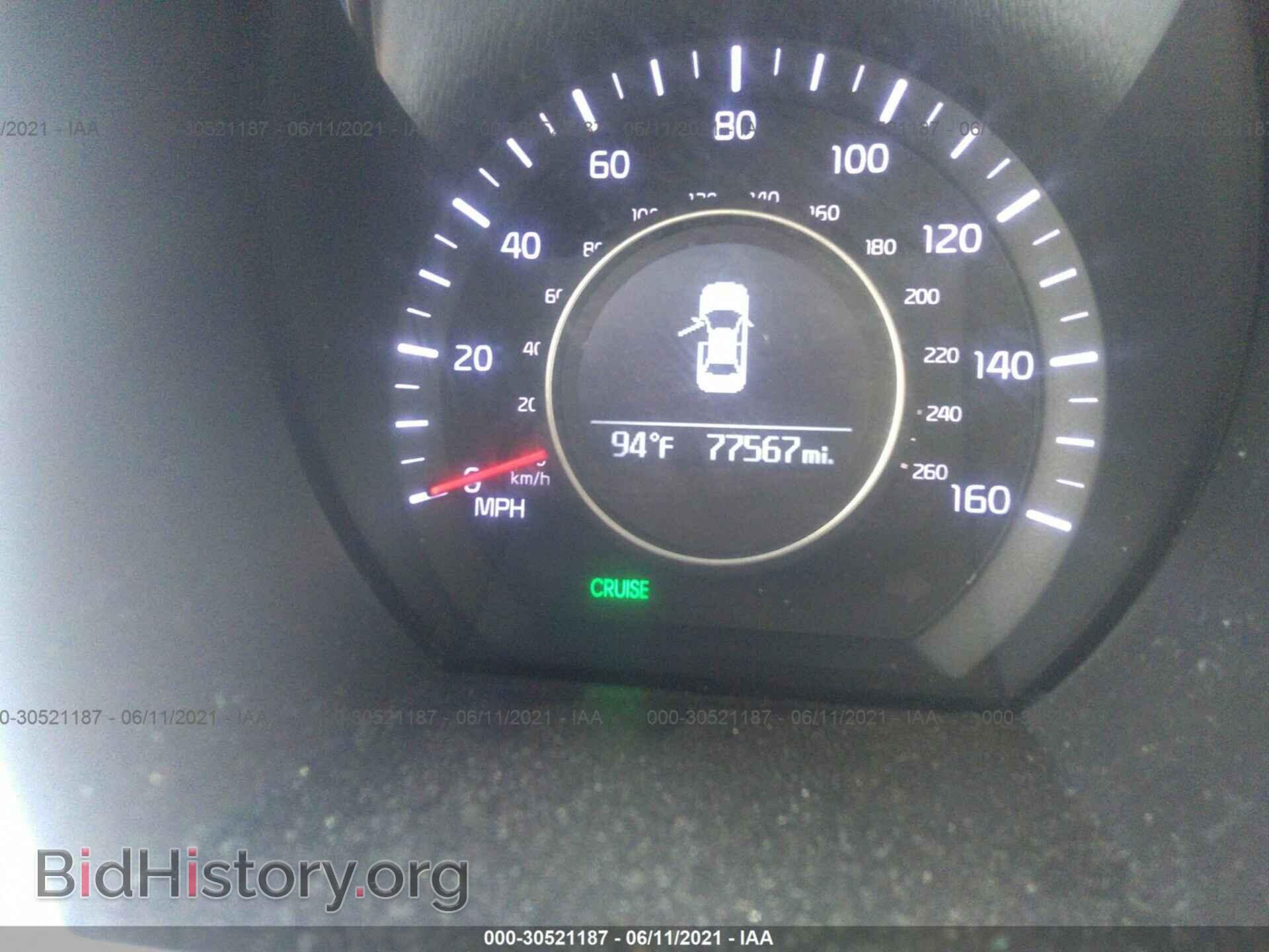 2015 KIA OPTIMA - VIN: KNAGM4A73F5625541 - Фото 7