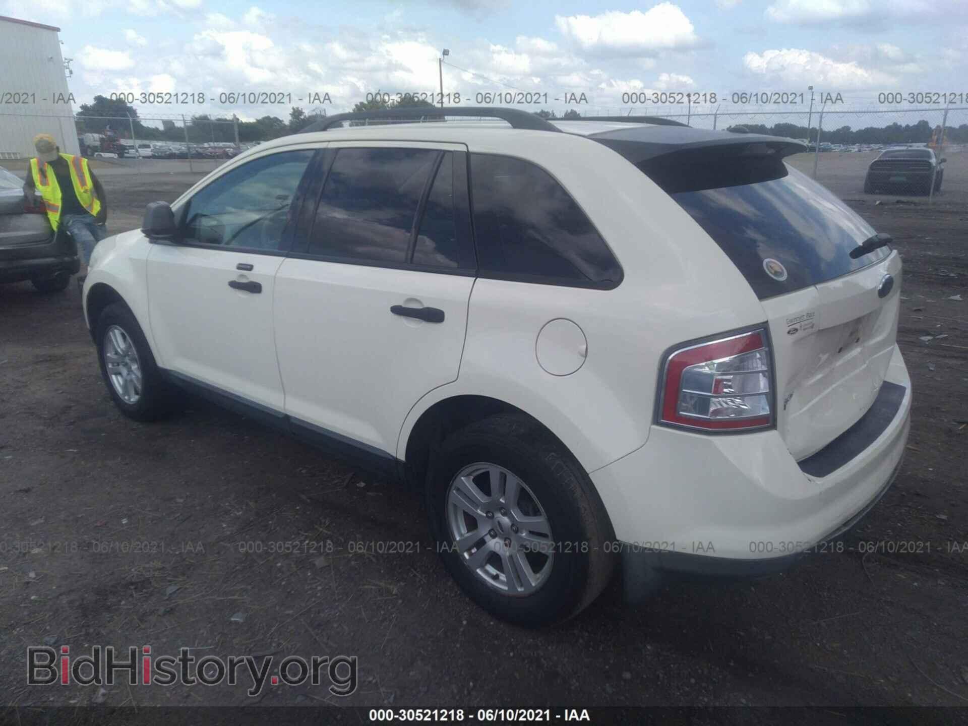 2007 FORD EDGE - VIN: 2FMDK36C37BA64388 - Photo 3