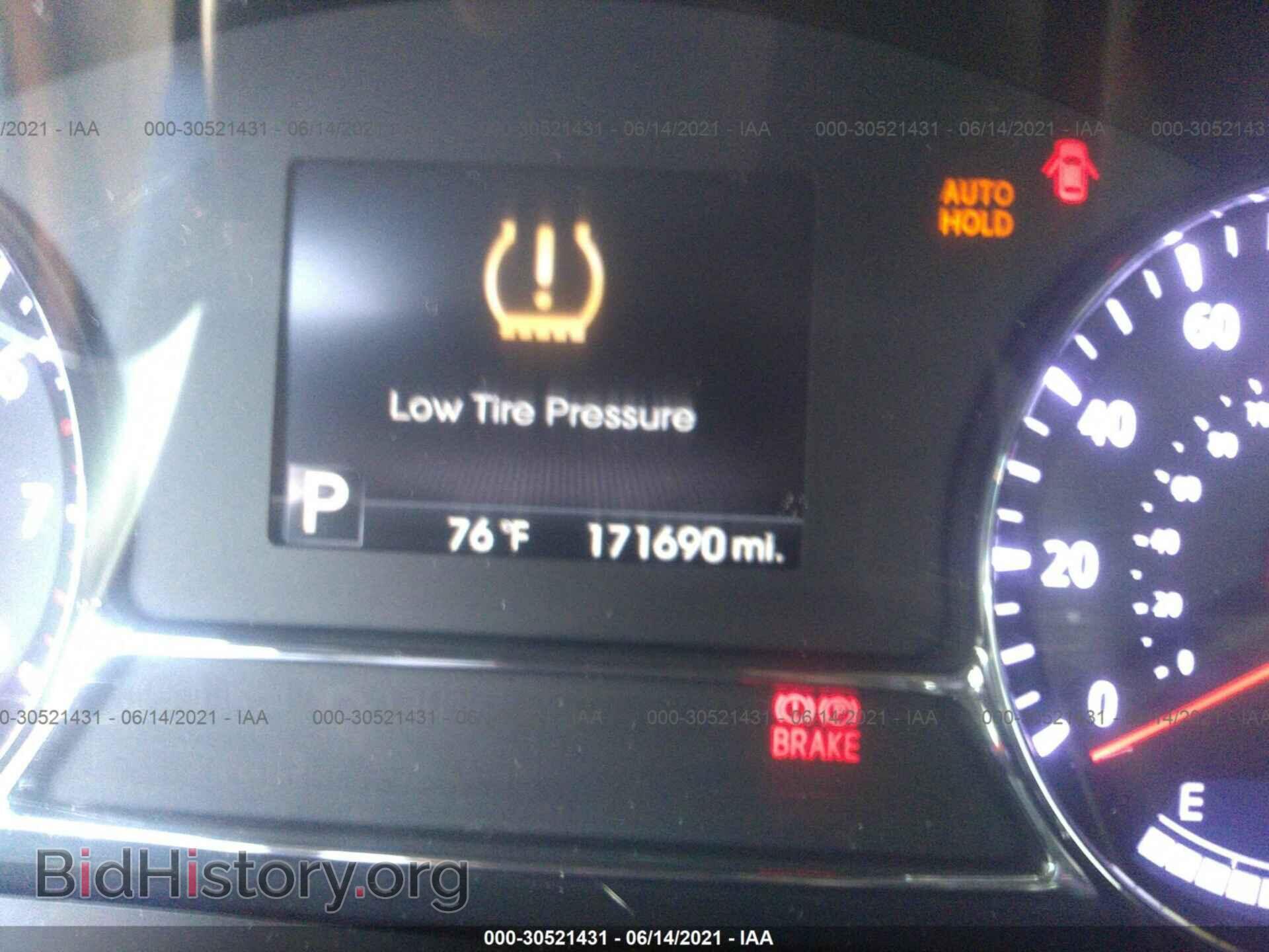 2013 KIA OPTIMA - VIN: 5XXGR4A67DG235949 - Photo 7