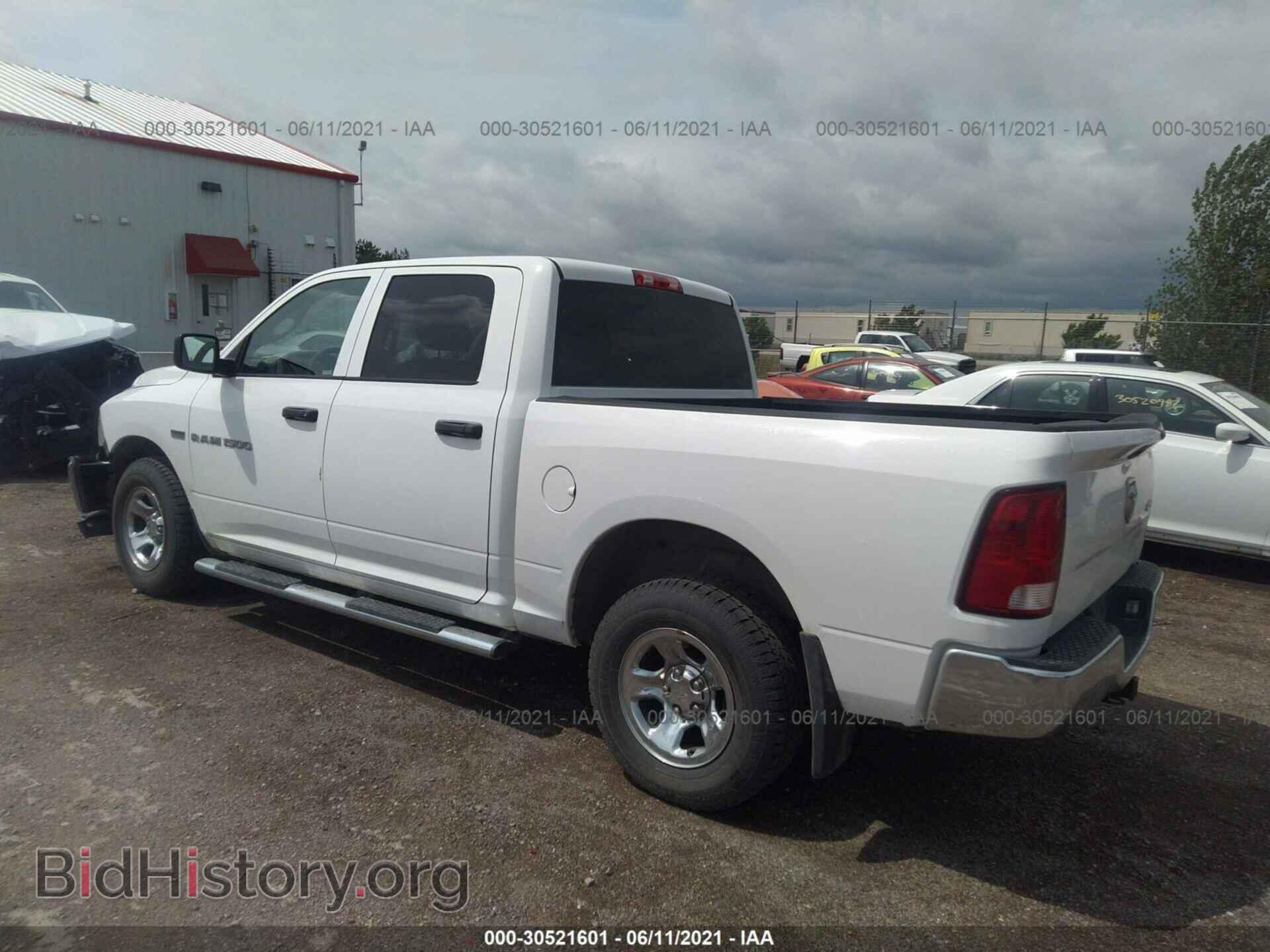 2012 RAM 1500 - VIN: 1C6RD7KT8CS308576 - Фото 3
