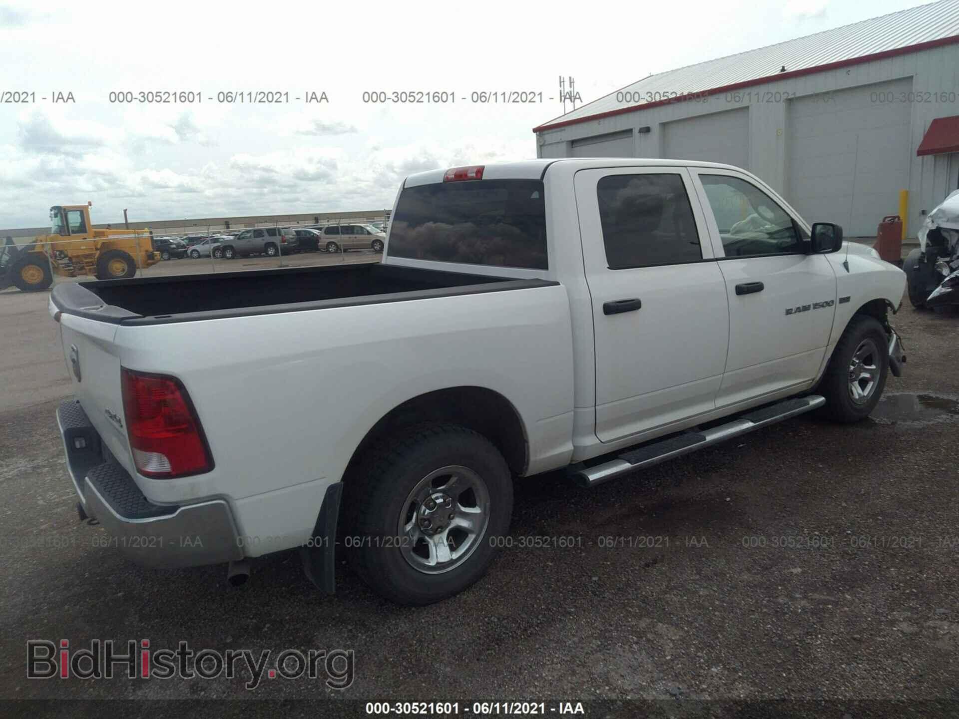 2012 RAM 1500 - VIN: 1C6RD7KT8CS308576 - Фото 4