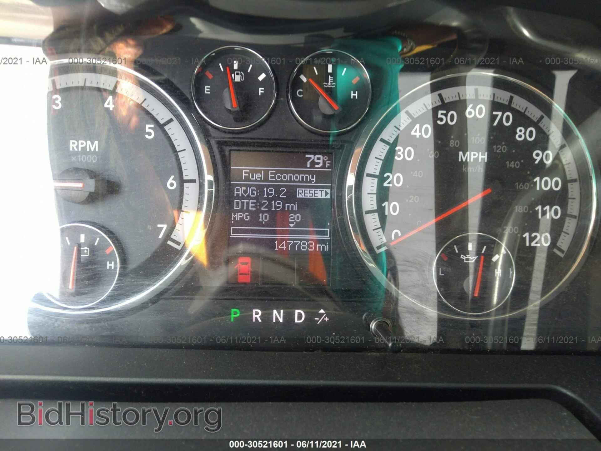 2012 RAM 1500 - VIN: 1C6RD7KT8CS308576 - Фото 7