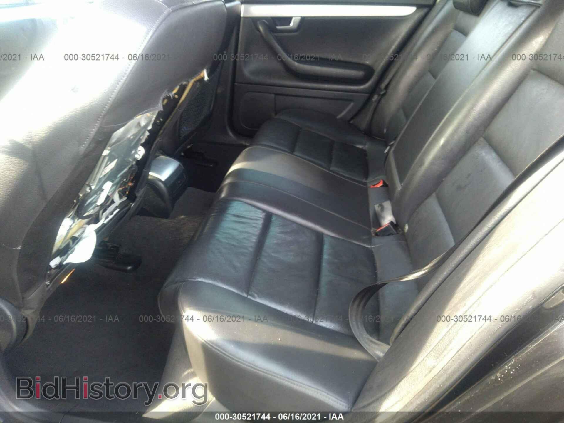2007 AUDI A4 - VIN: WAUDF78EX7A055064 - Photo 7