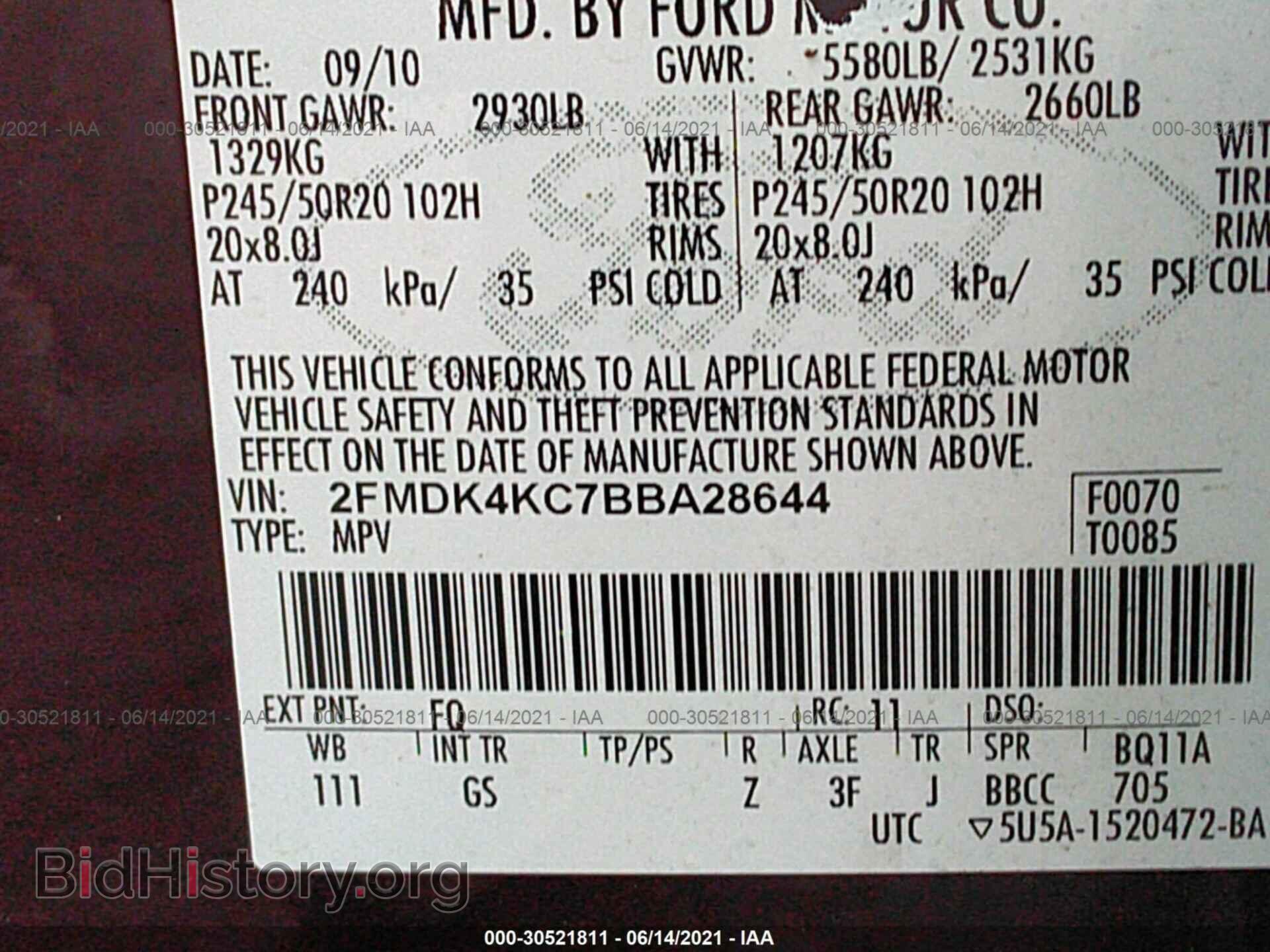 2011 FORD EDGE - VIN: 2FMDK4KC7BBA28644 - Фото 9