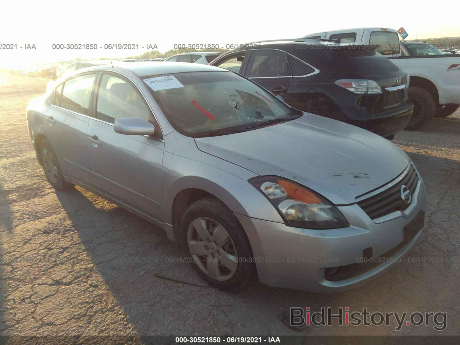 Photo 1N4AL21E78N466692 - NISSAN ALTIMA 2008