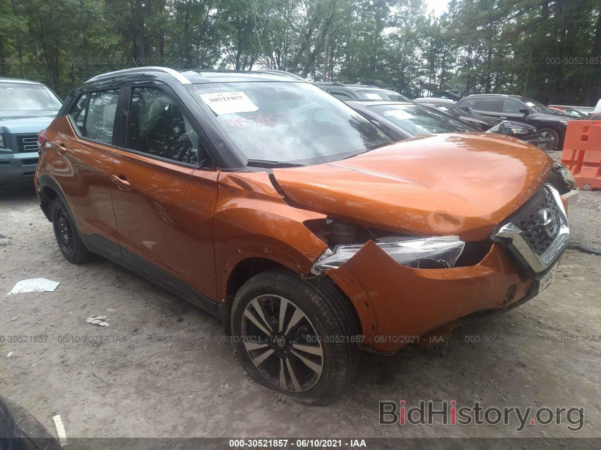 Фотография 3N1CP5CV4LL572499 - NISSAN KICKS 2020