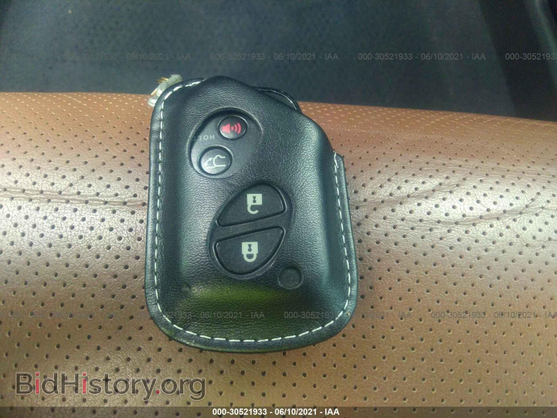2015 LEXUS RX 450H - VIN: 2T2ZB1BA1FC004887 - Фото 11
