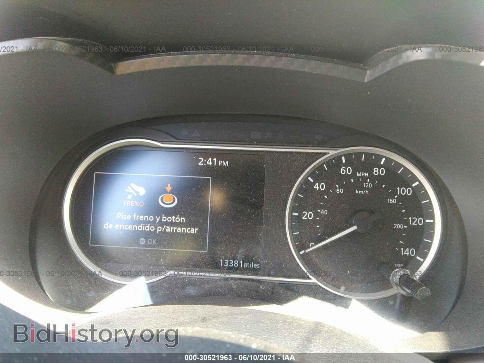 2020 NISSAN VERSA - VIN: 3N1CN8EV2LL868366 - Фото 7