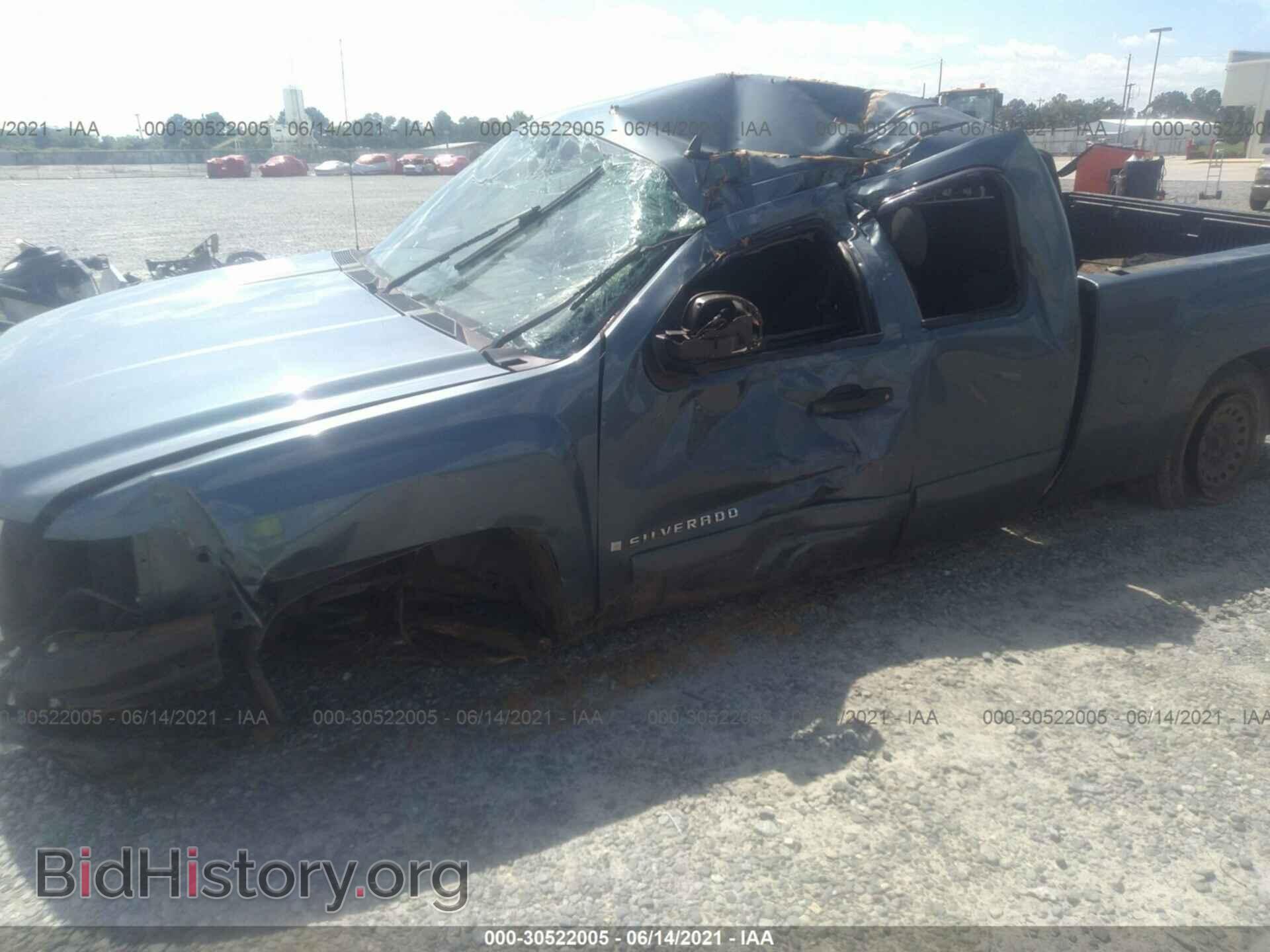 2008 CHEVROLET SILVERADO 1500 - VIN: 2GCEC19C281266443 - Фото 6