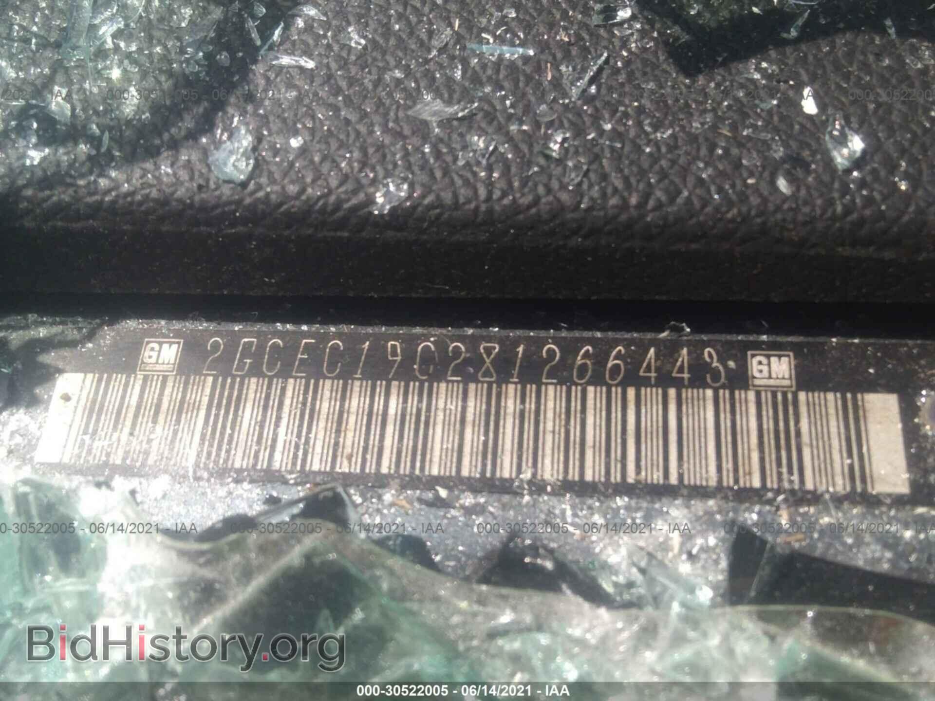 2008 CHEVROLET SILVERADO 1500 - VIN: 2GCEC19C281266443 - Фото 9