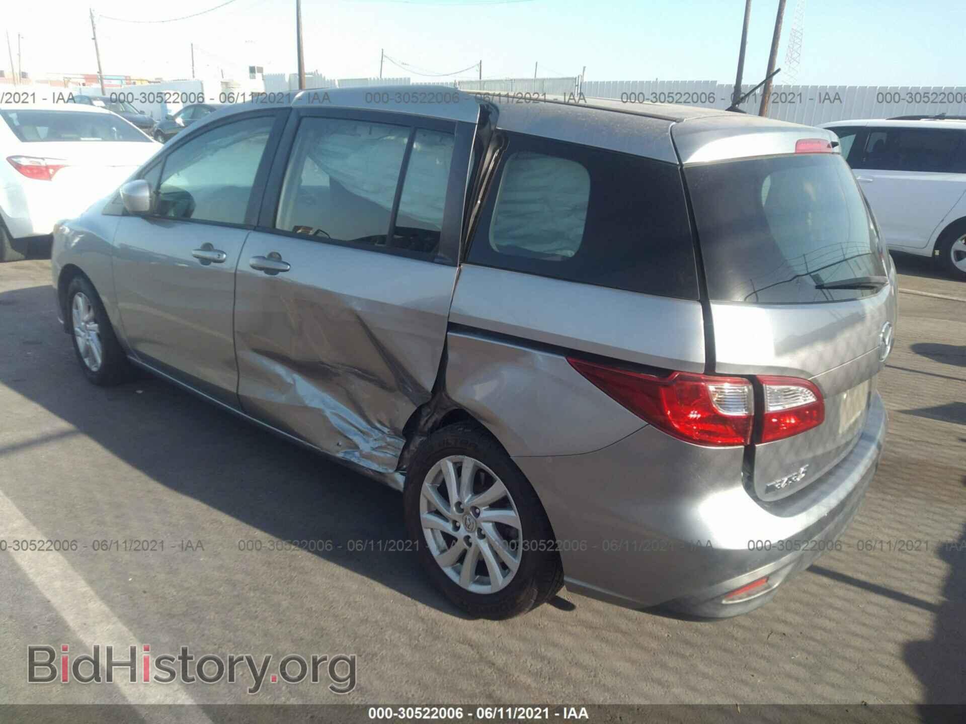 2012 MAZDA MAZDA5 - VIN: JM1CW2BL3C0137033 - Фото 3