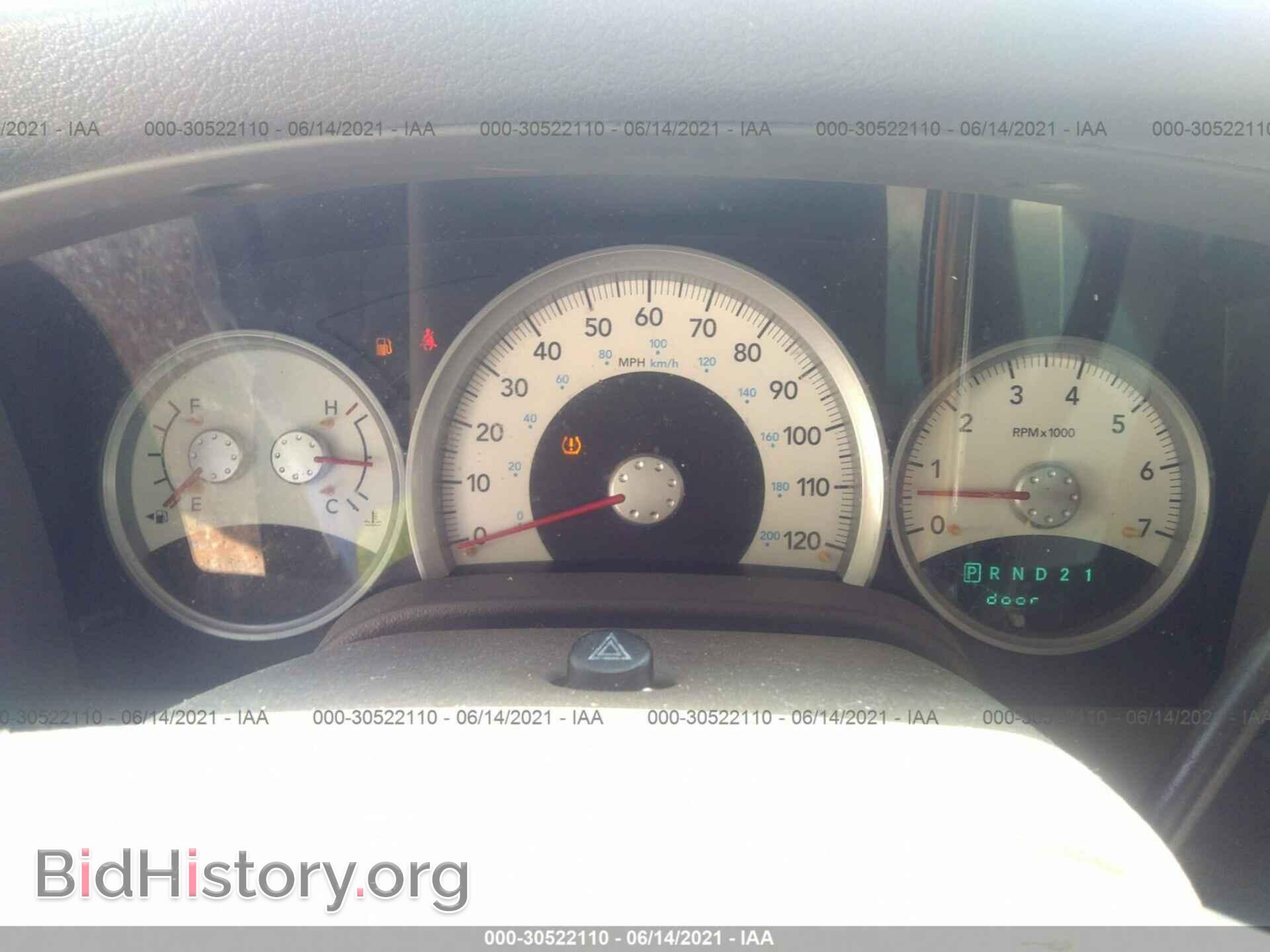 2008 DODGE DURANGO - VIN: 1D8HB48N28F108585 - Photo 7